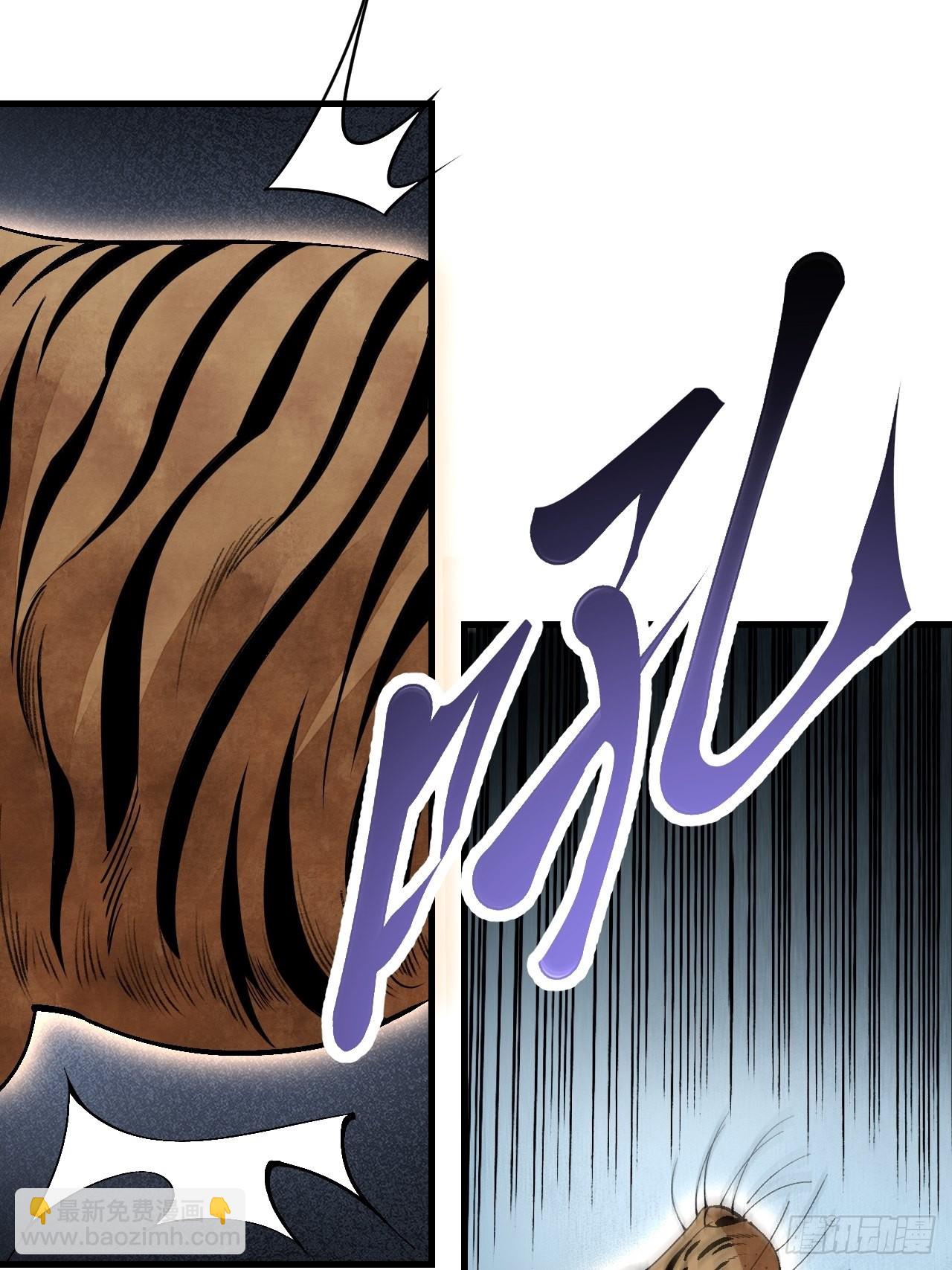 第50话 薛大家-第51话