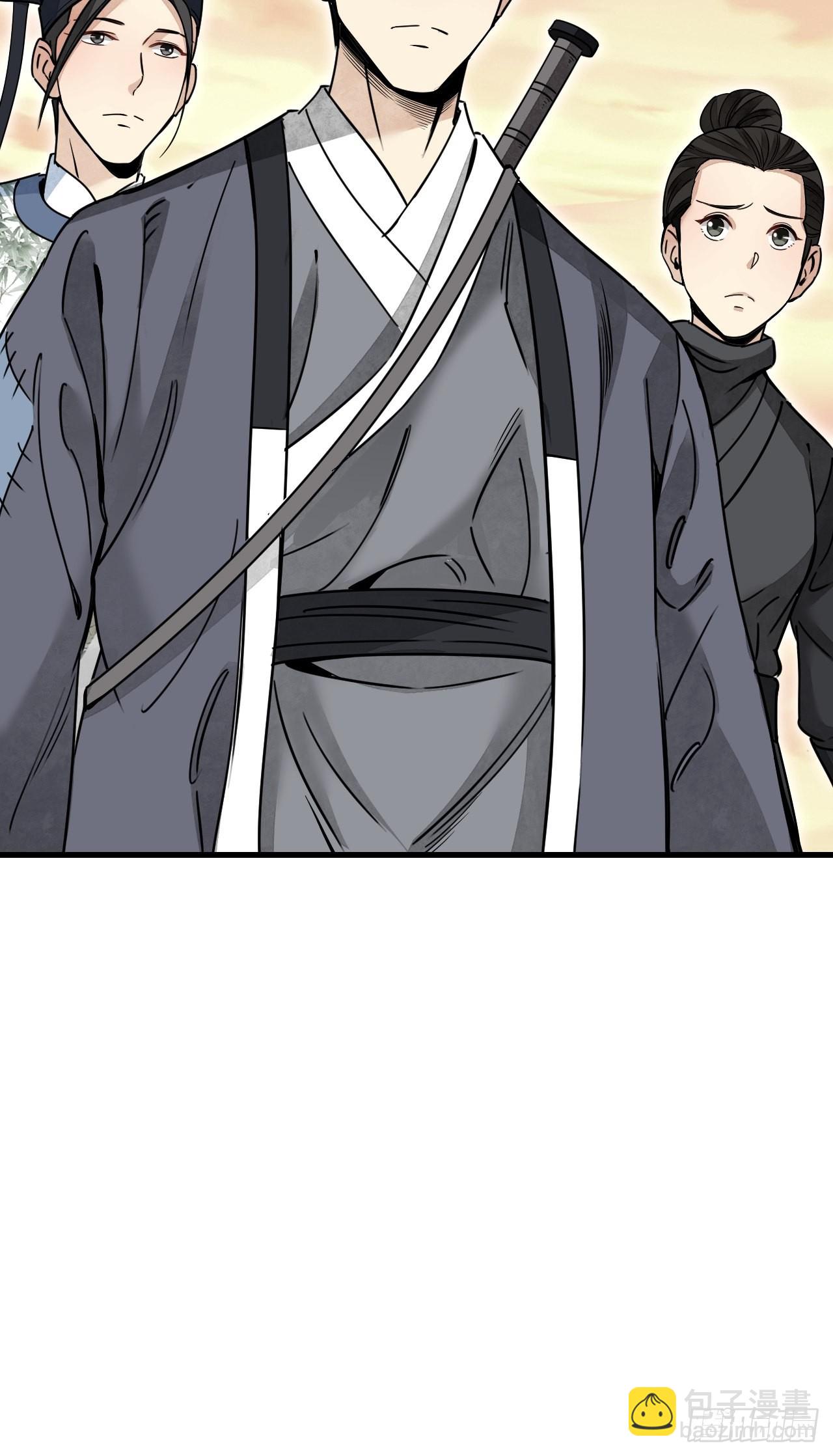 第54话 多一个也是多-第55话