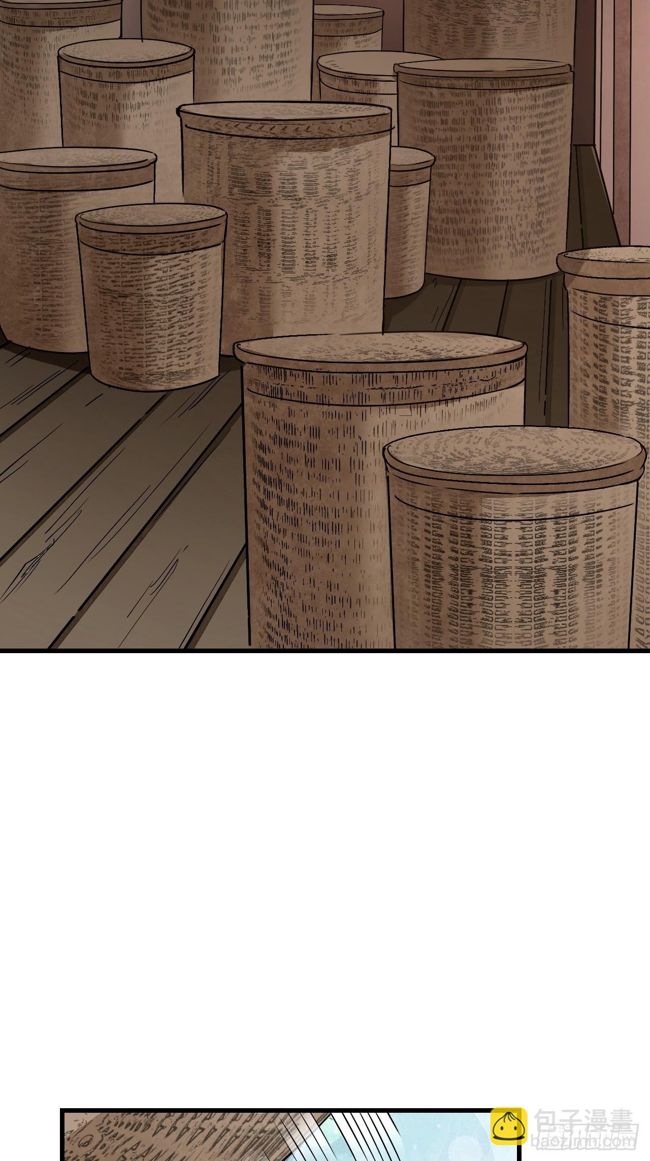 第54话 多一个也是多-第55话