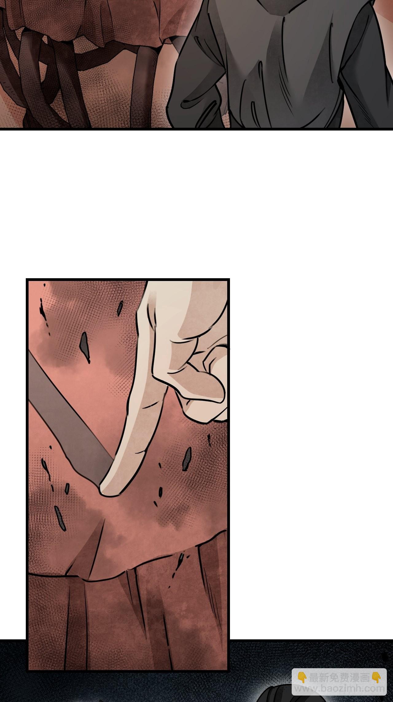 第56话 佳人有约-第57话