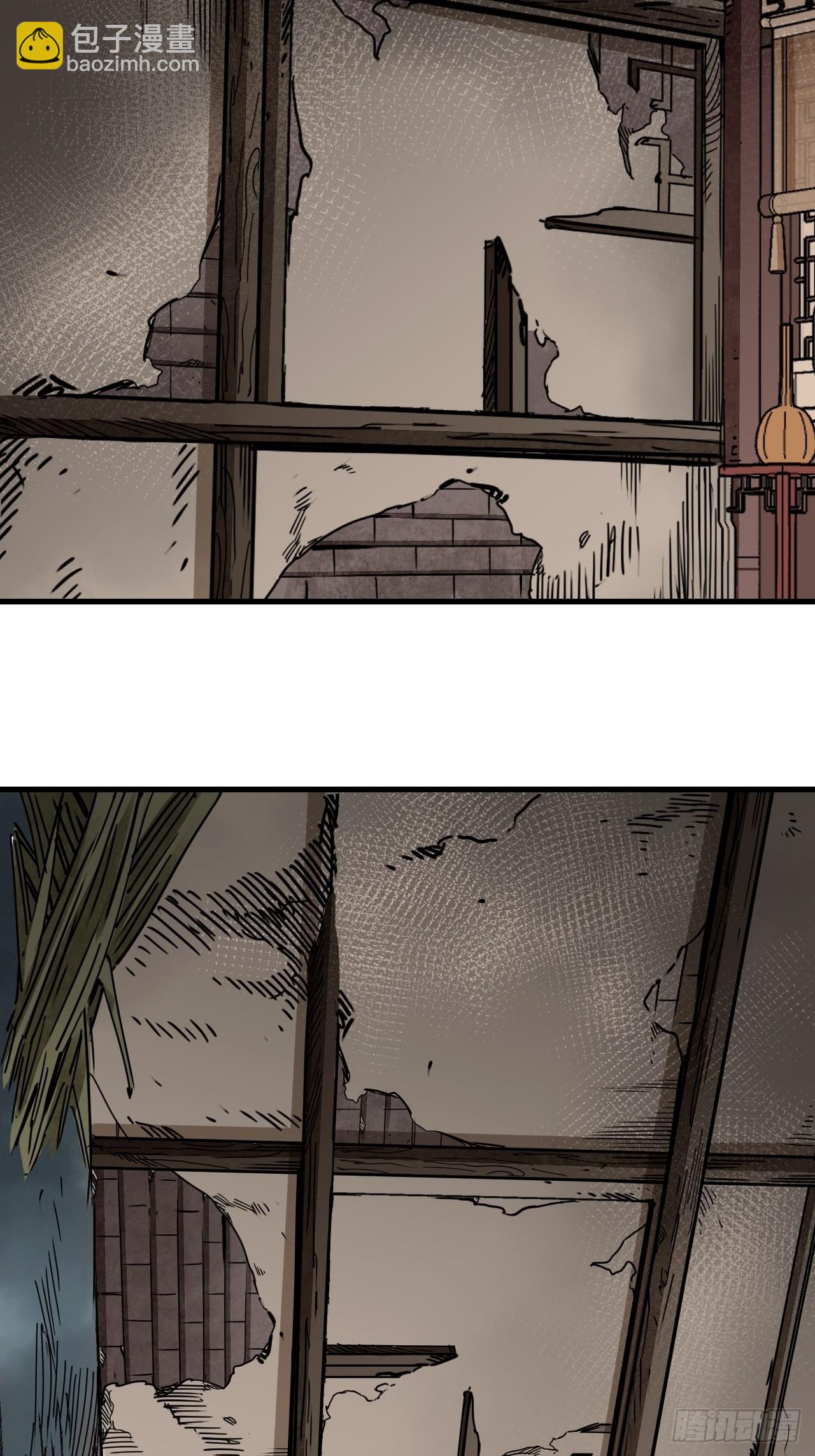 第56话 佳人有约-第57话