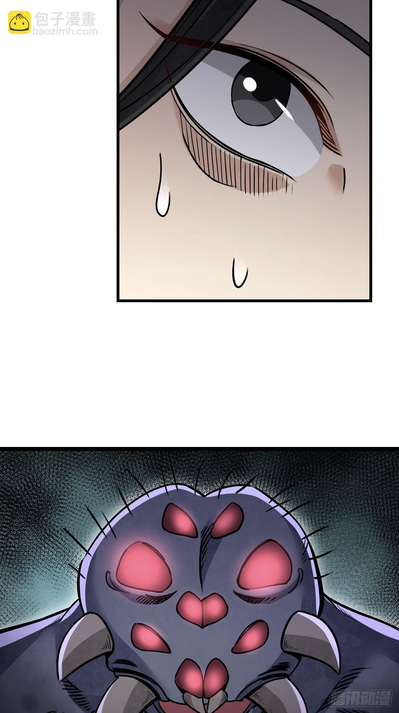 第56话 佳人有约-第57话