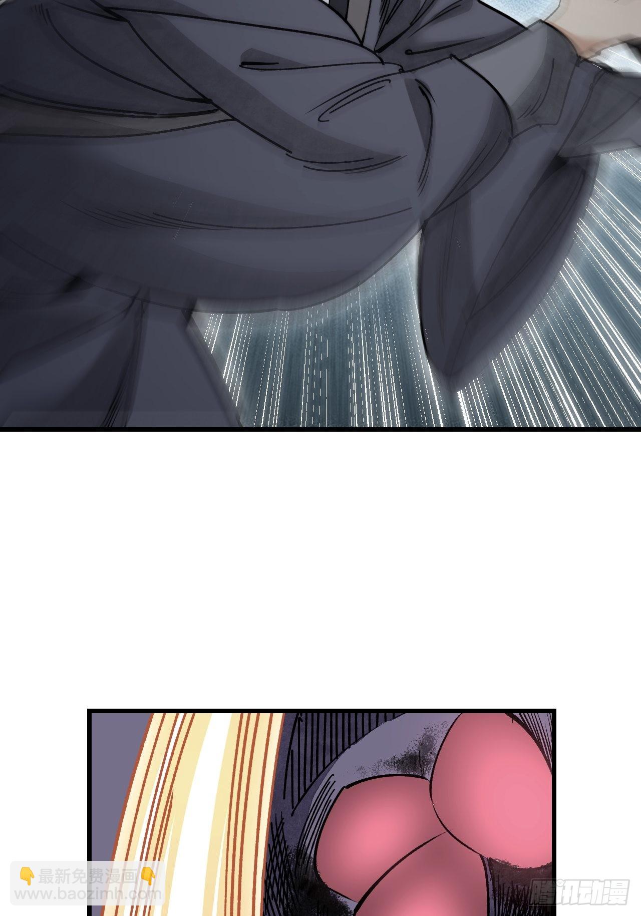 第58话 山蜘蛛-第59话