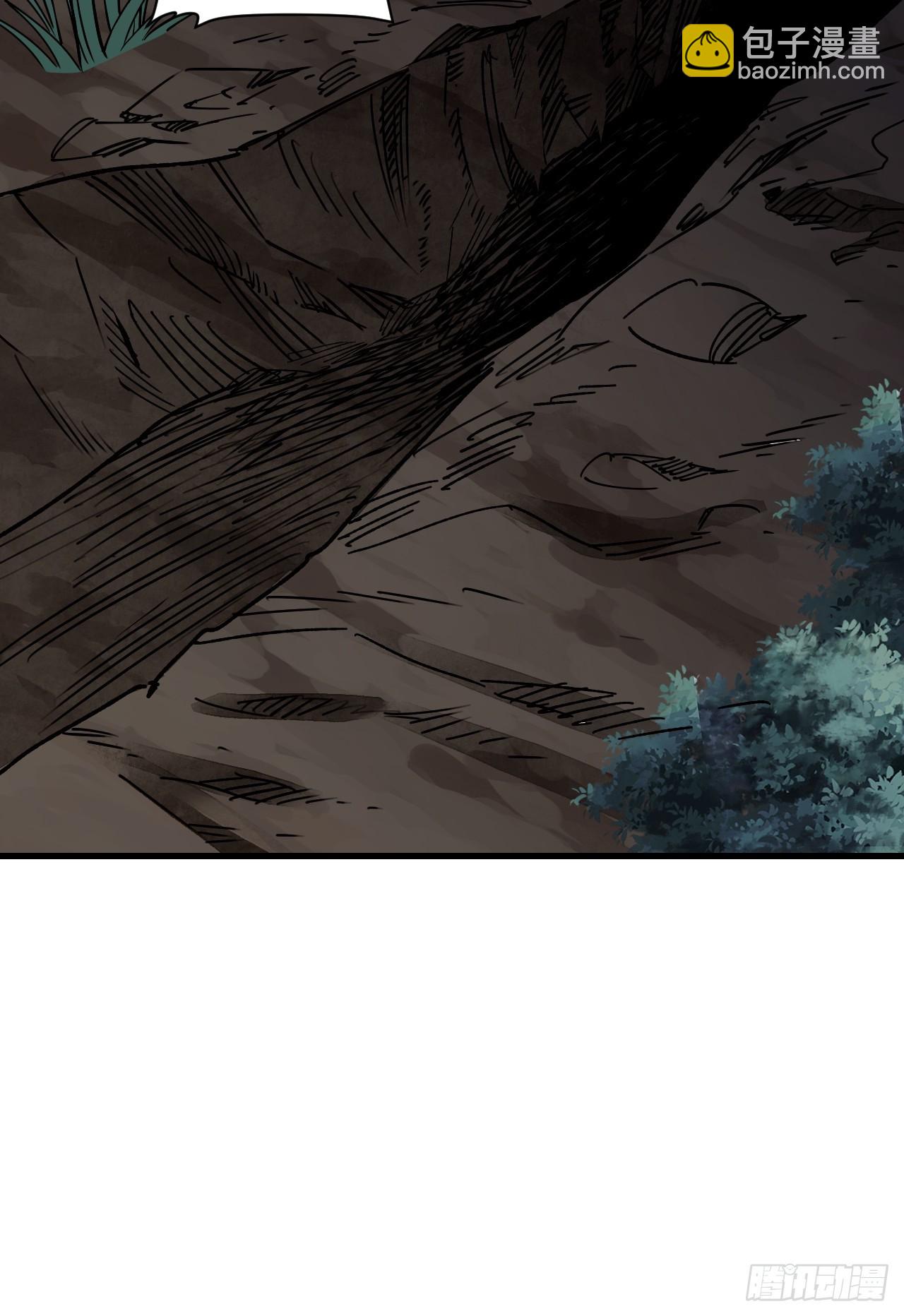 第58话 山蜘蛛-第59话