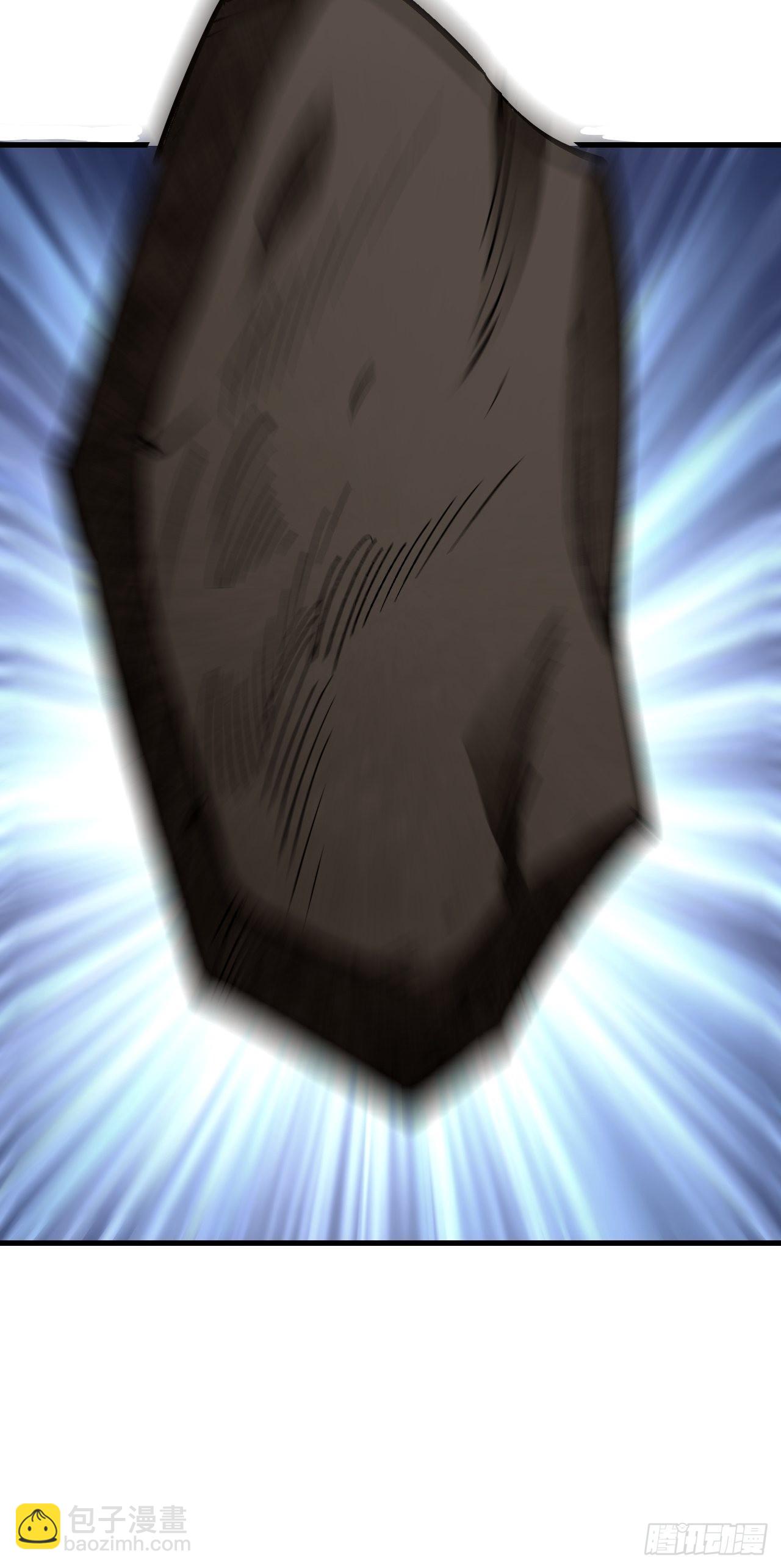 第58话 山蜘蛛-第59话