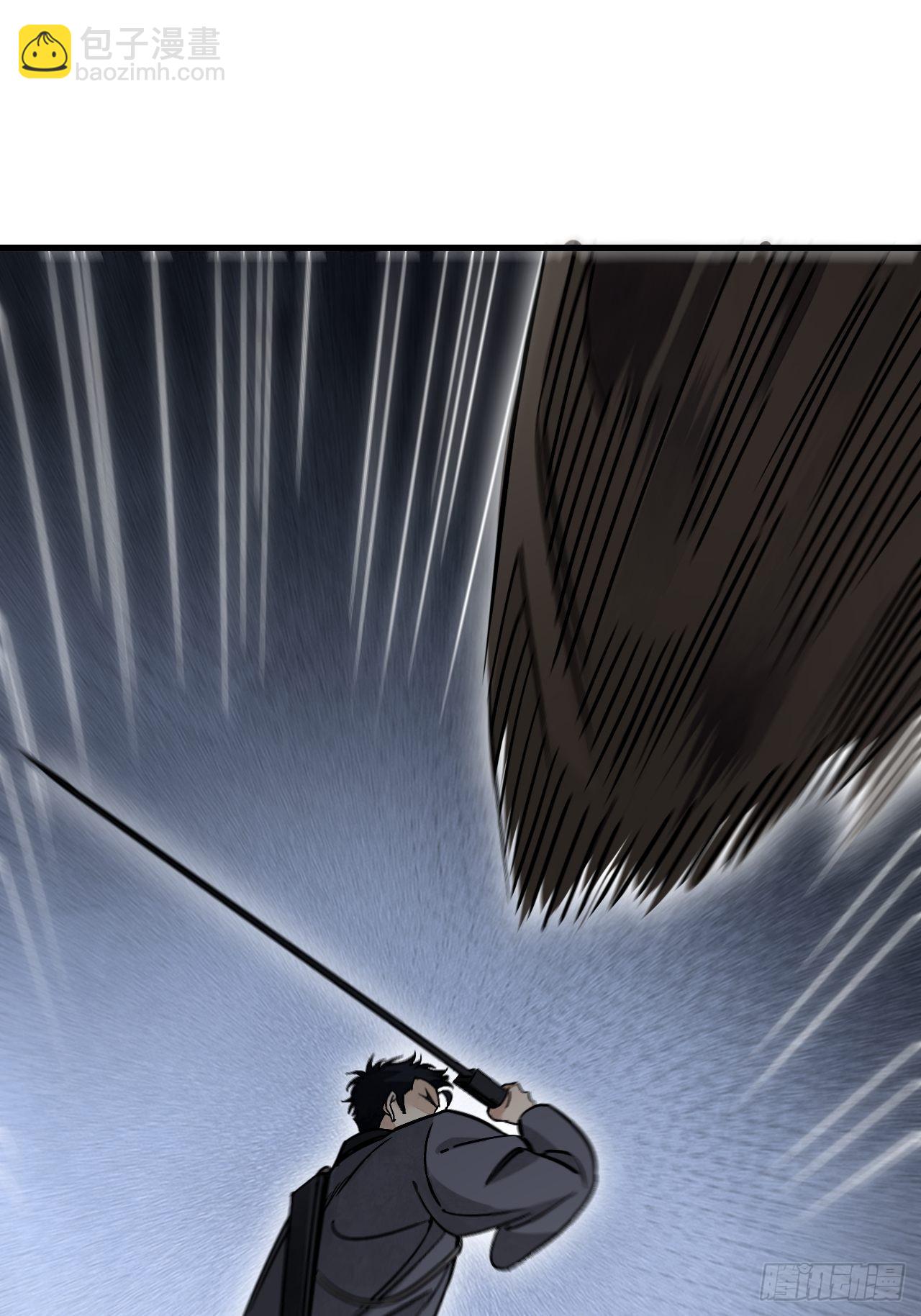 第58话 山蜘蛛-第59话