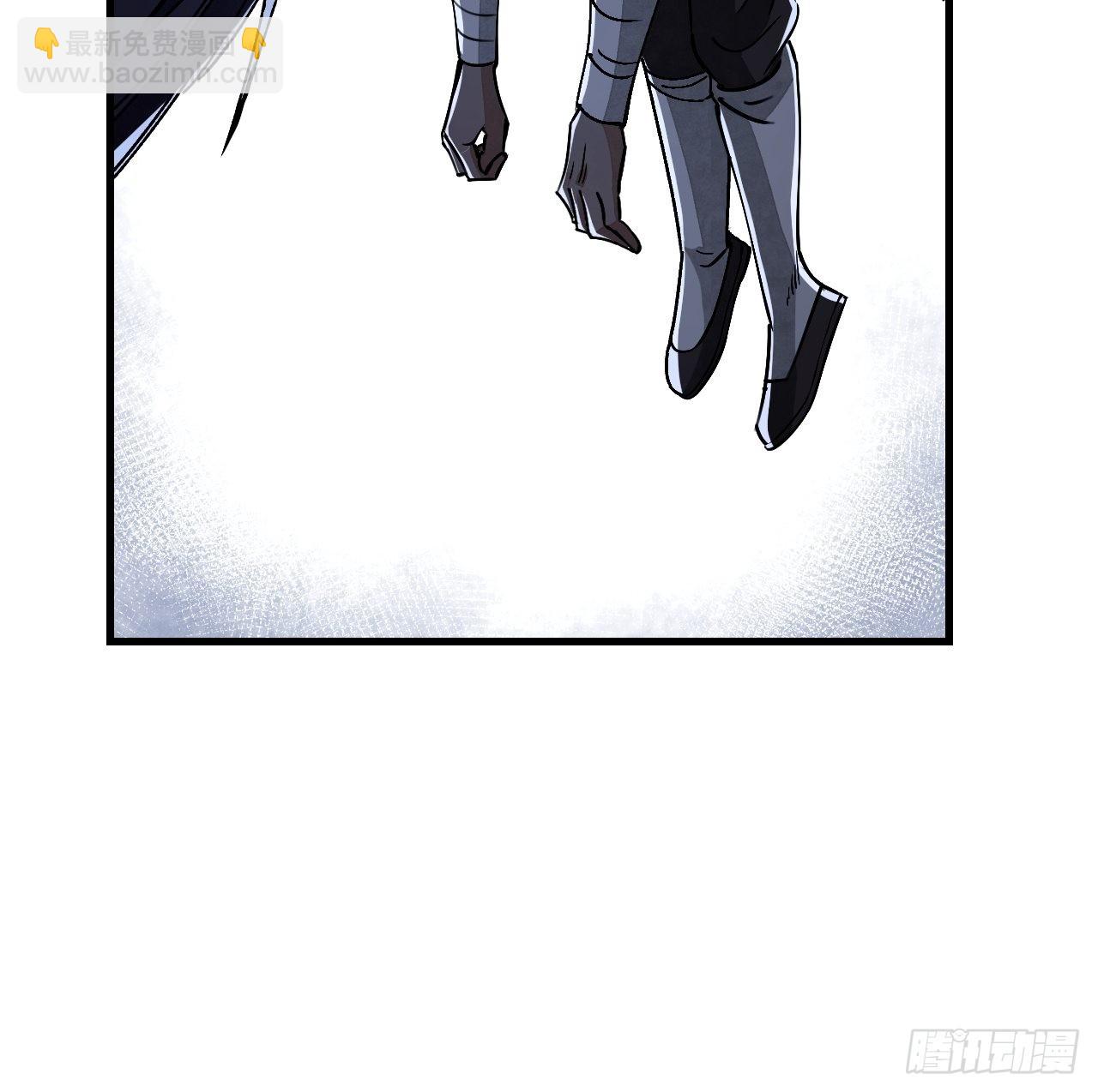 第58话 山蜘蛛-第59话