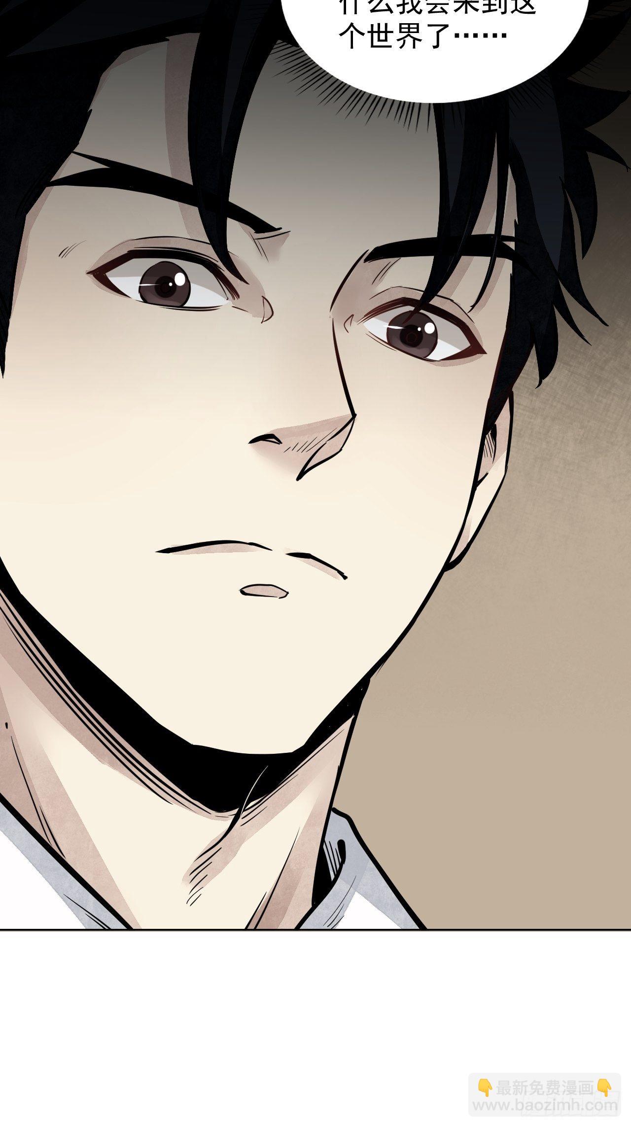 第6话 什么最重要-第7话