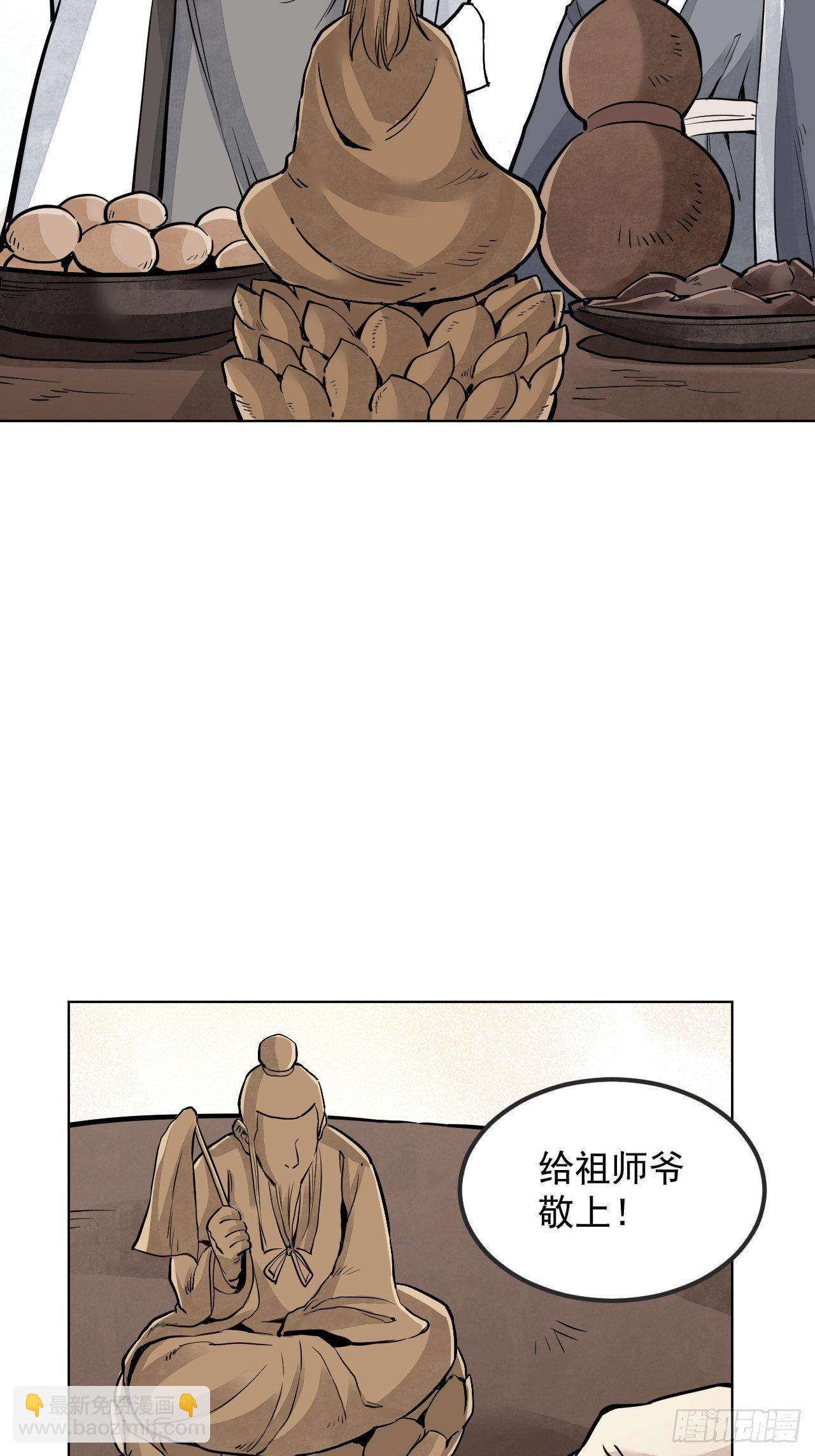 第6话 什么最重要-第7话