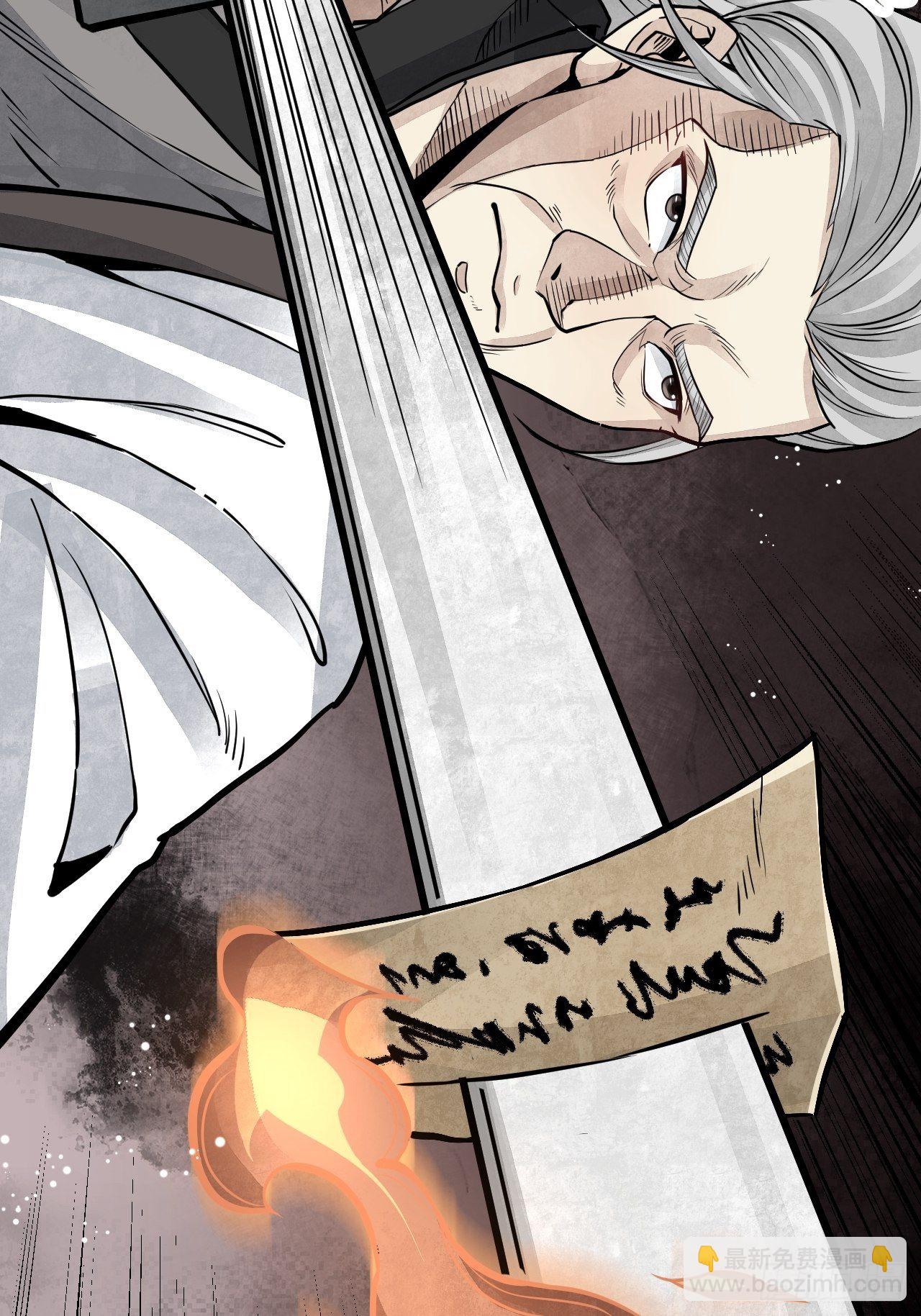 第6话 什么最重要-第7话