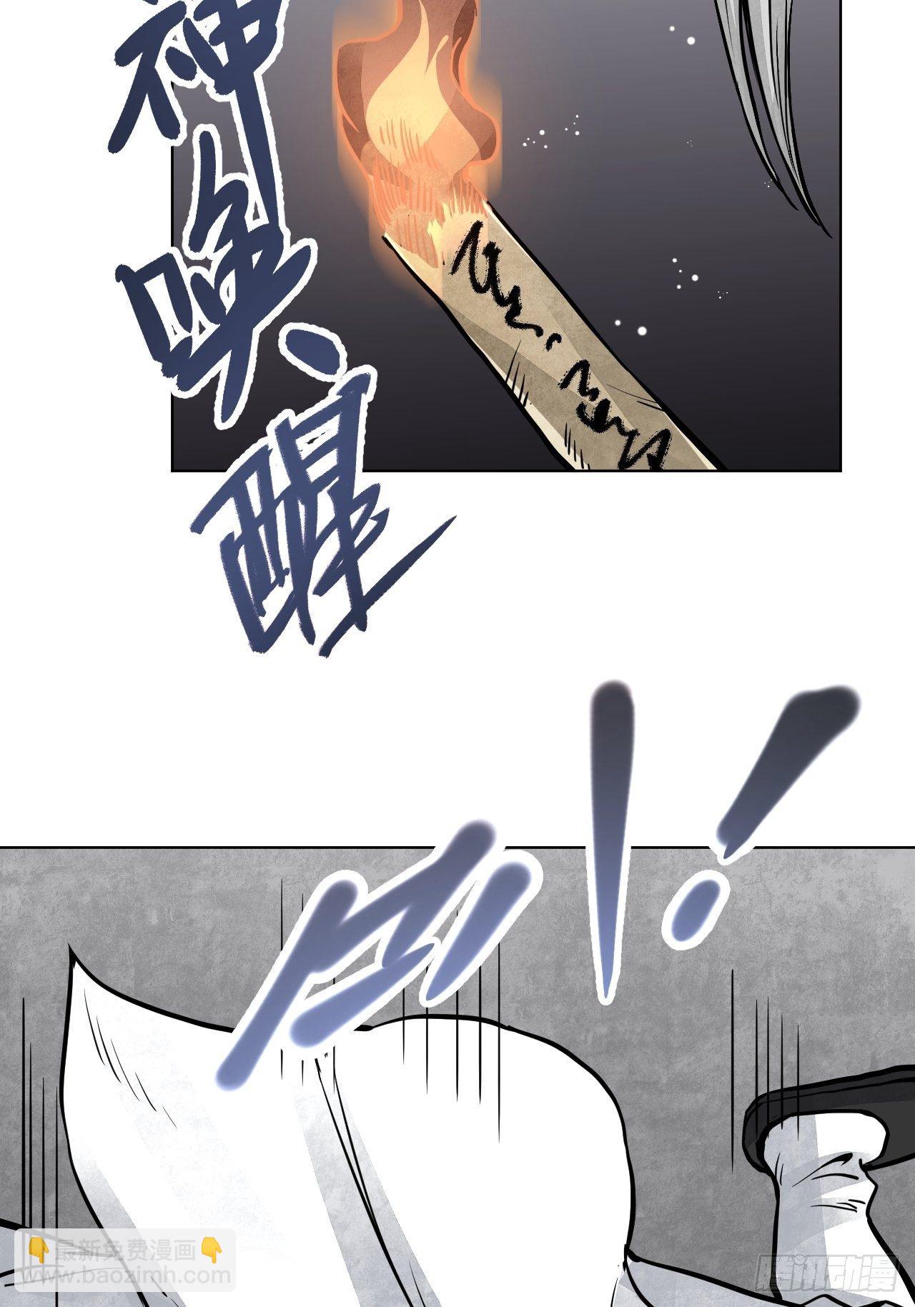 第6话 什么最重要-第7话