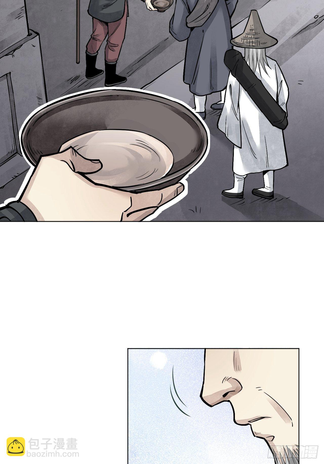 第6话 什么最重要-第7话