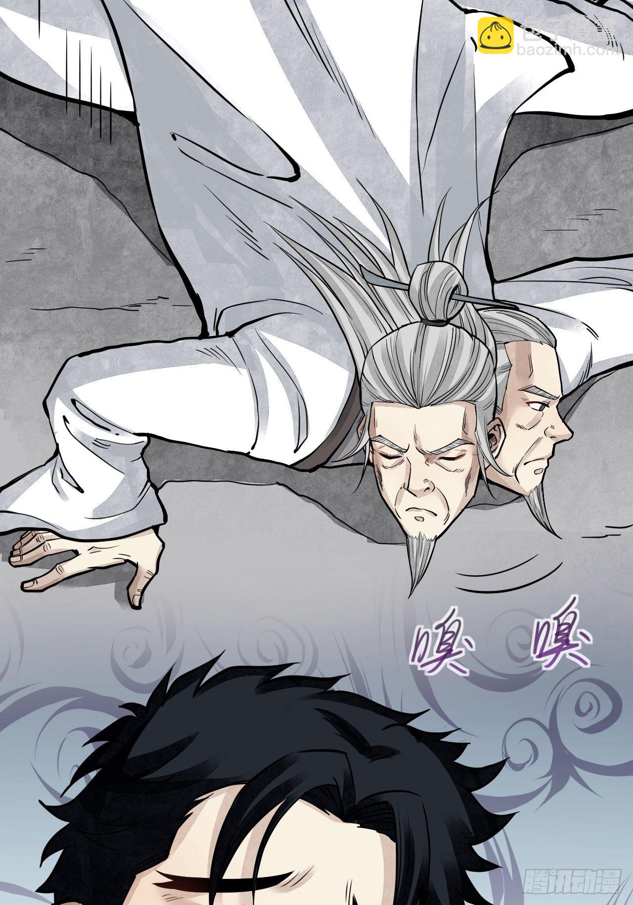 第6话 什么最重要-第7话