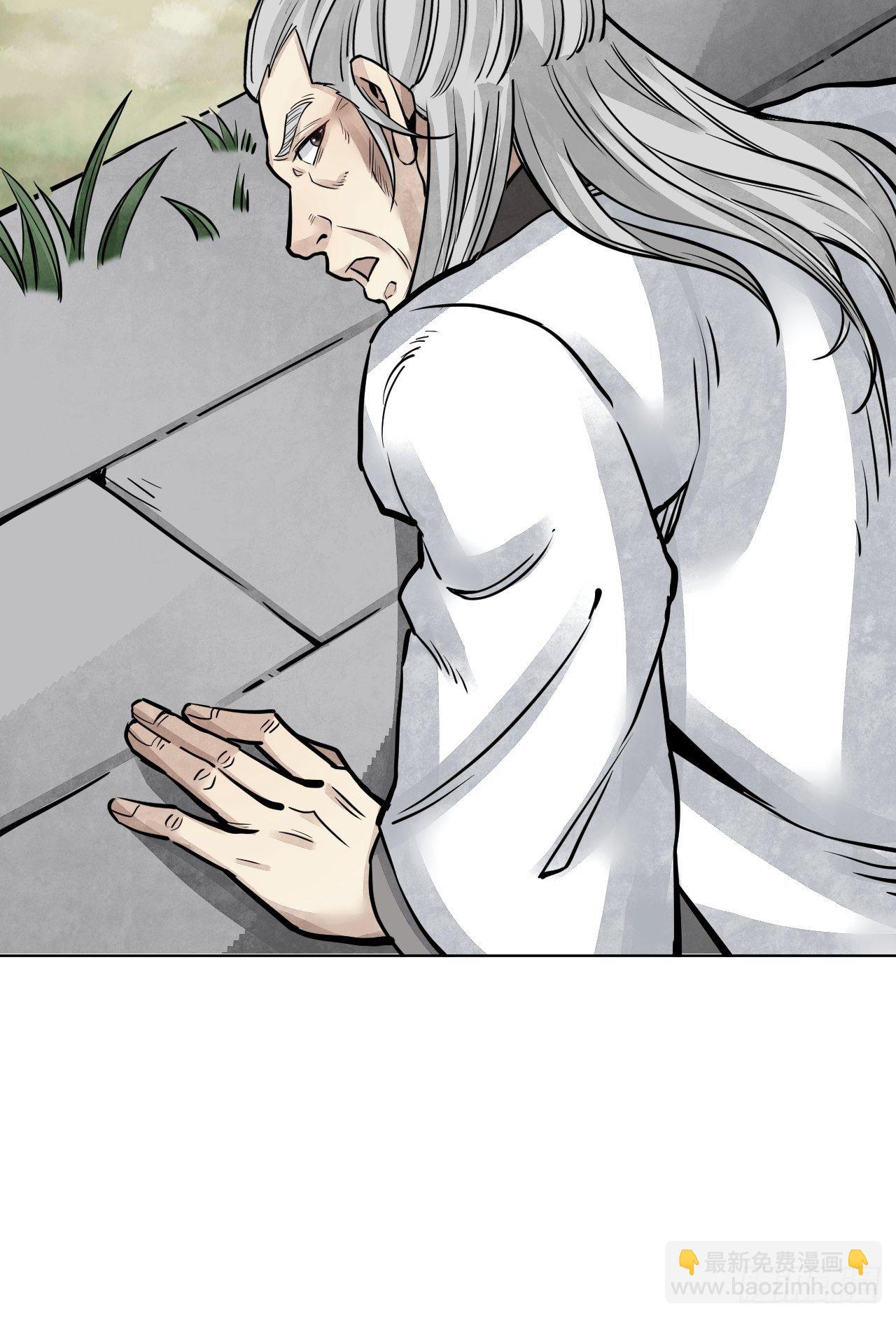 第6话 什么最重要-第7话