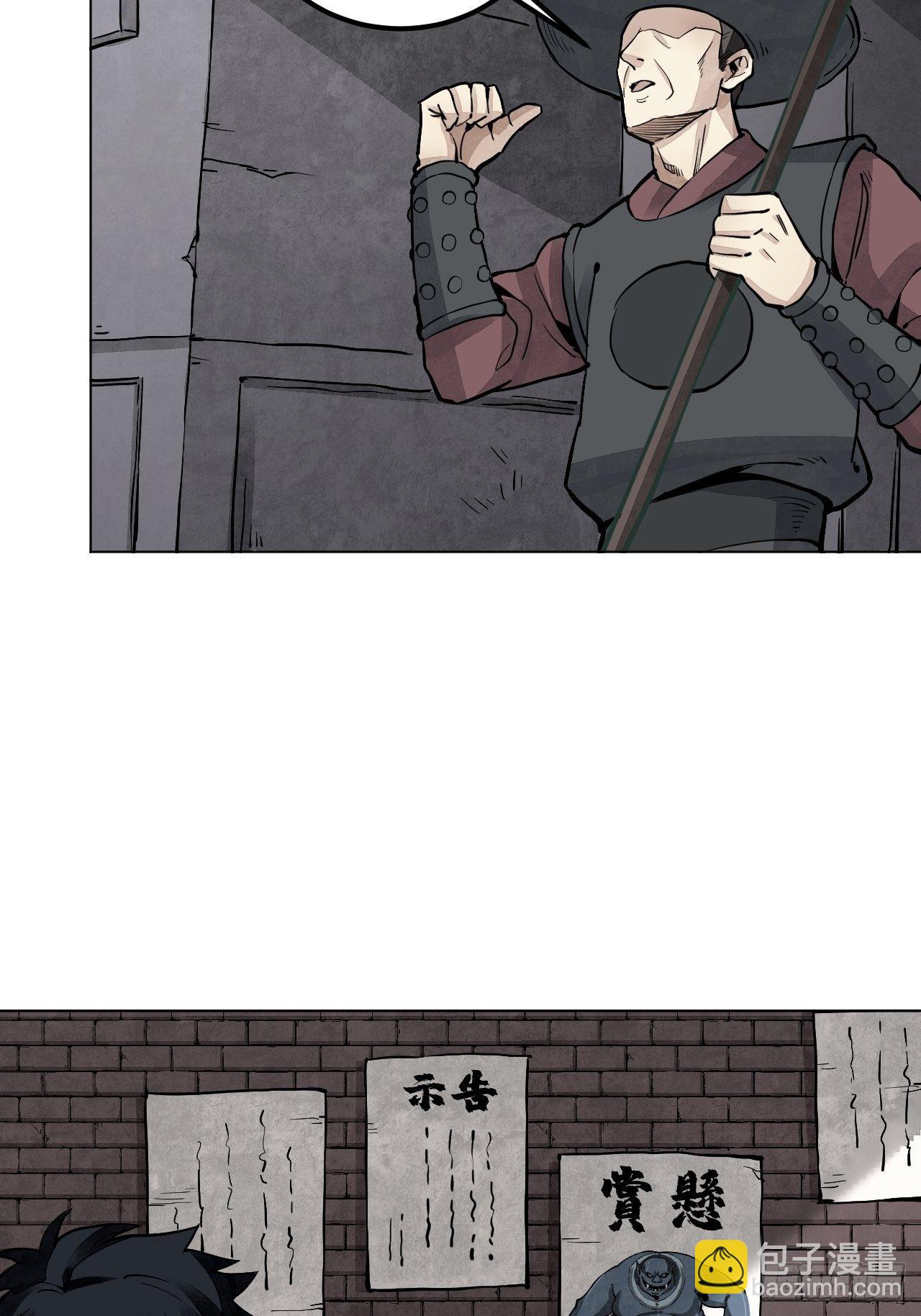 第6话 什么最重要-第7话