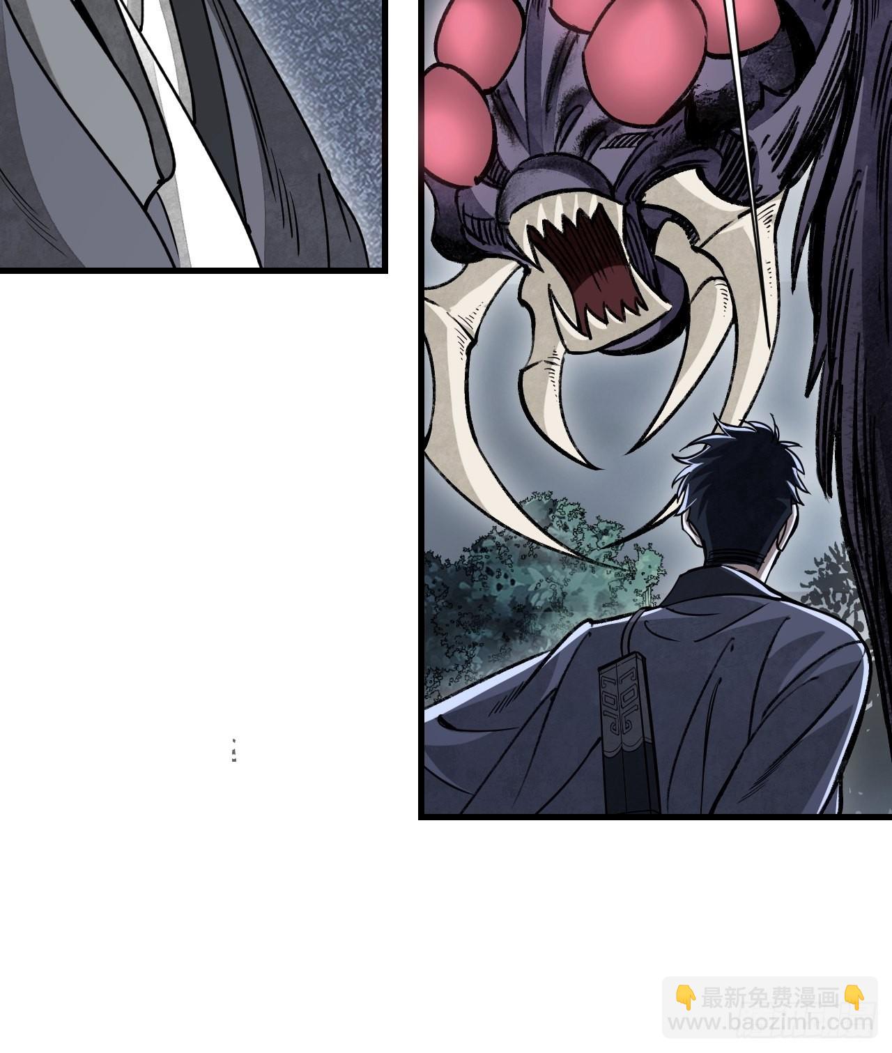 第60话 三顿就三顿(1/2)-第61话