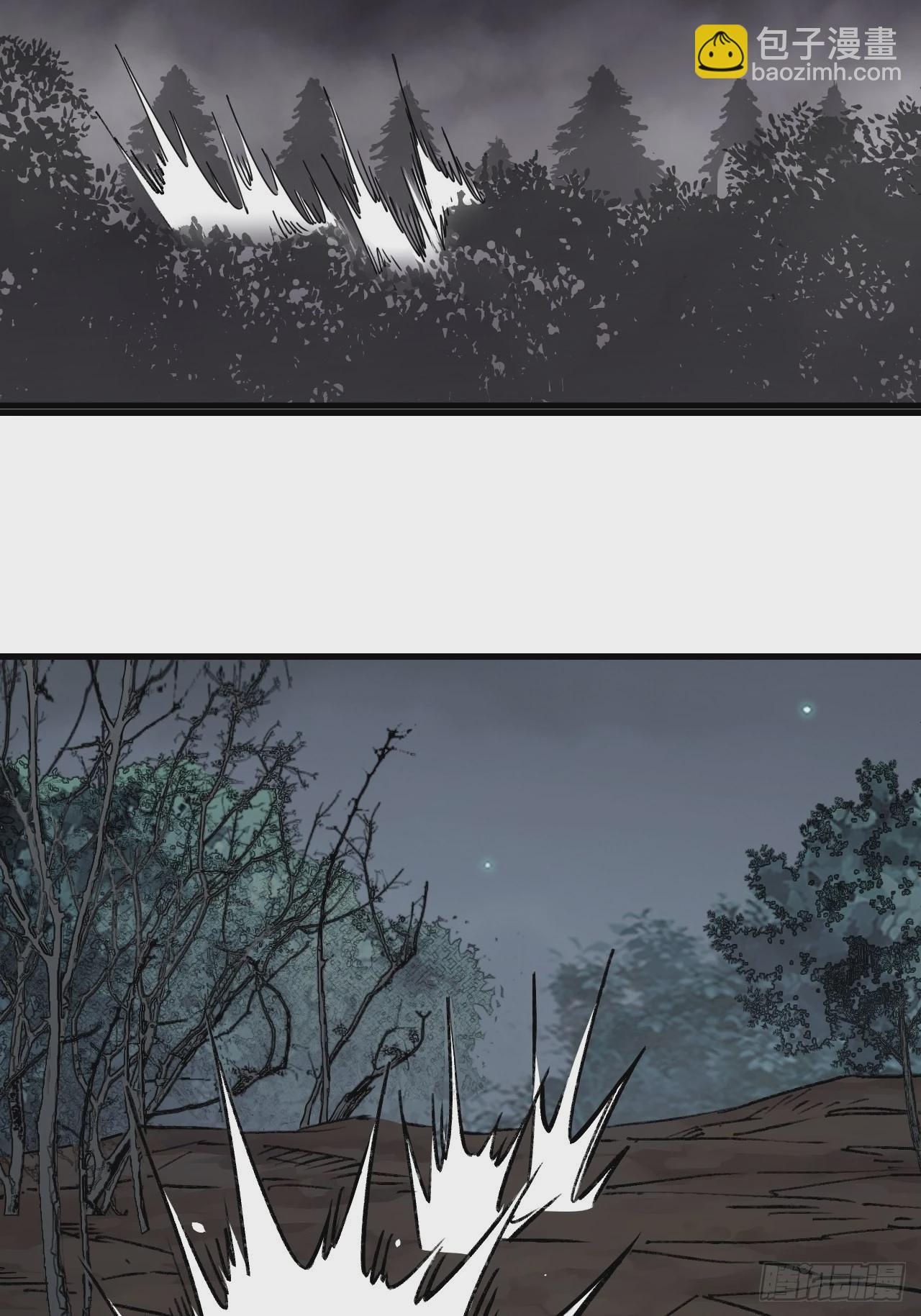 第60话 三顿就三顿(1/2)-第61话