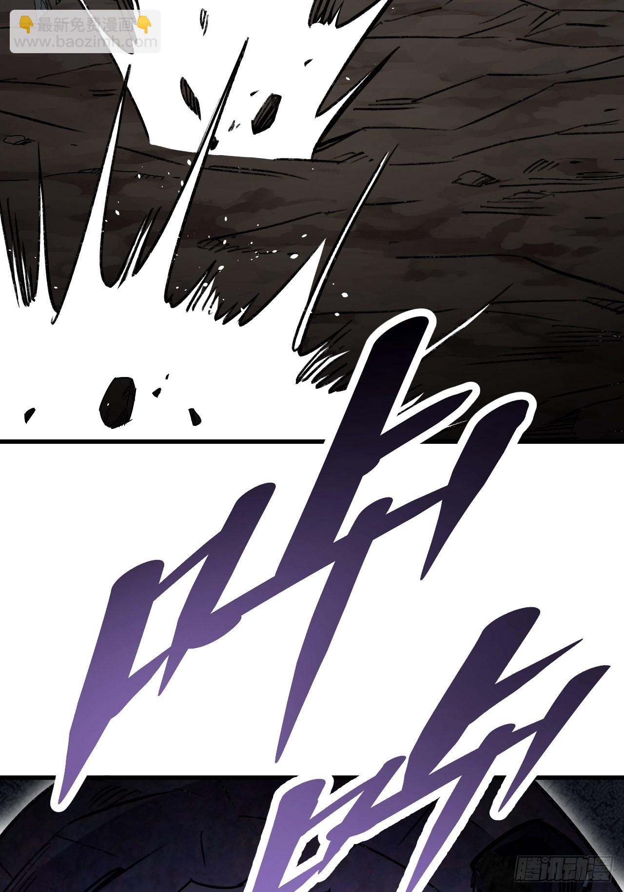 第60话 三顿就三顿(1/2)-第61话