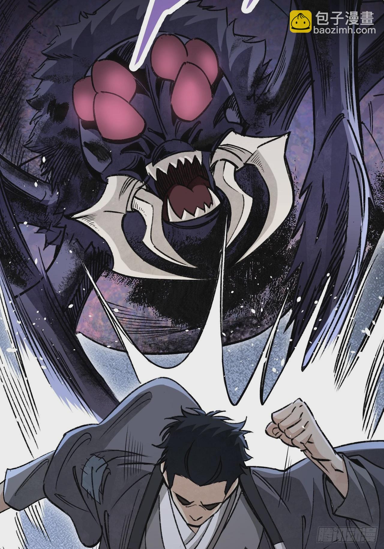 第60话 三顿就三顿(1/2)-第61话