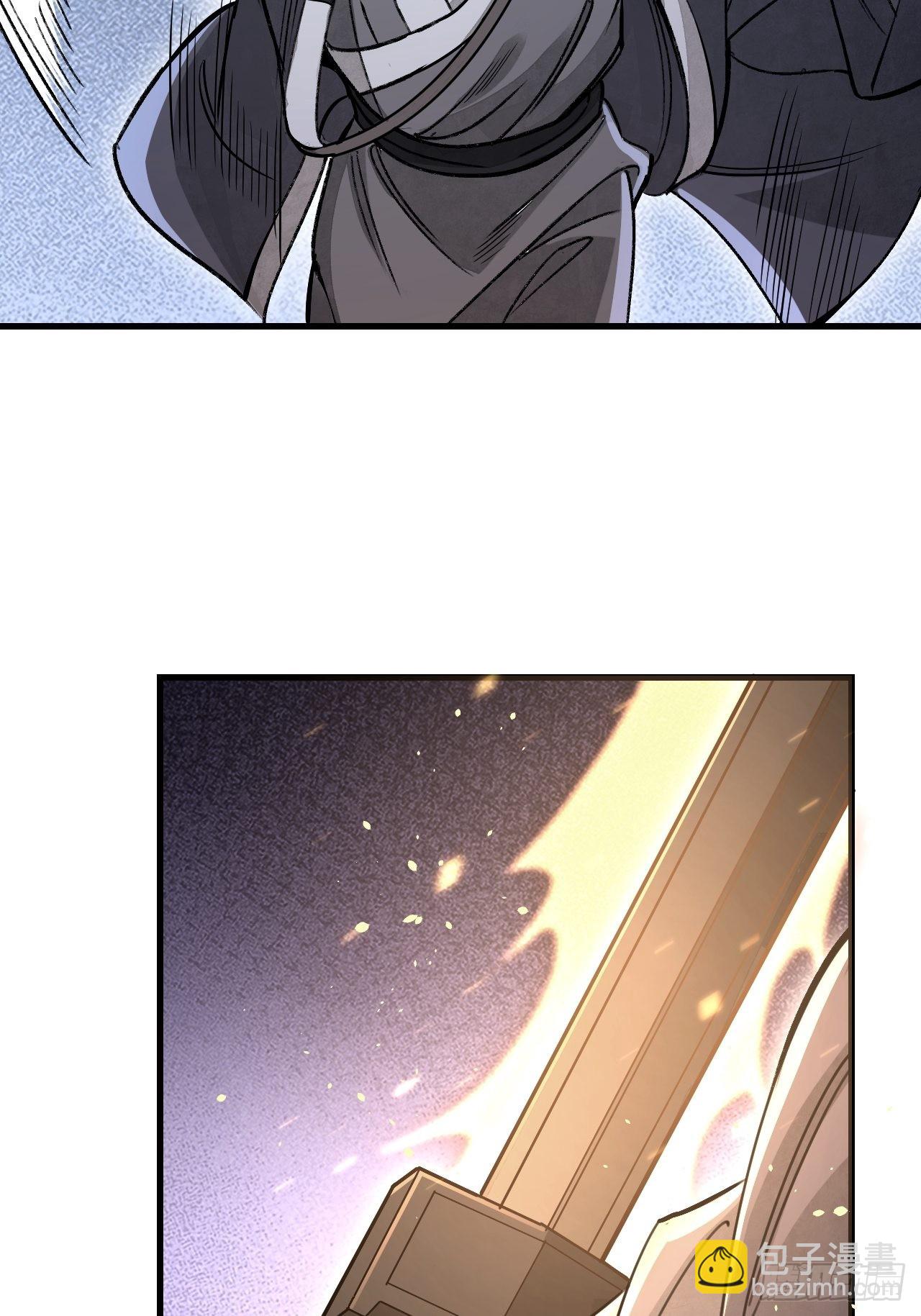 第60话 三顿就三顿(1/2)-第61话