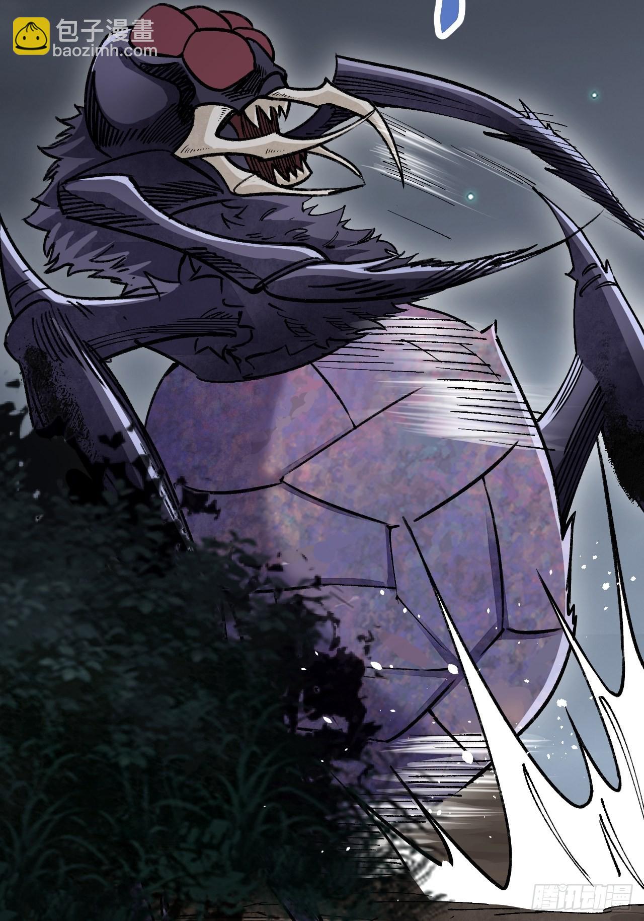 第60话 三顿就三顿(1/2)-第61话