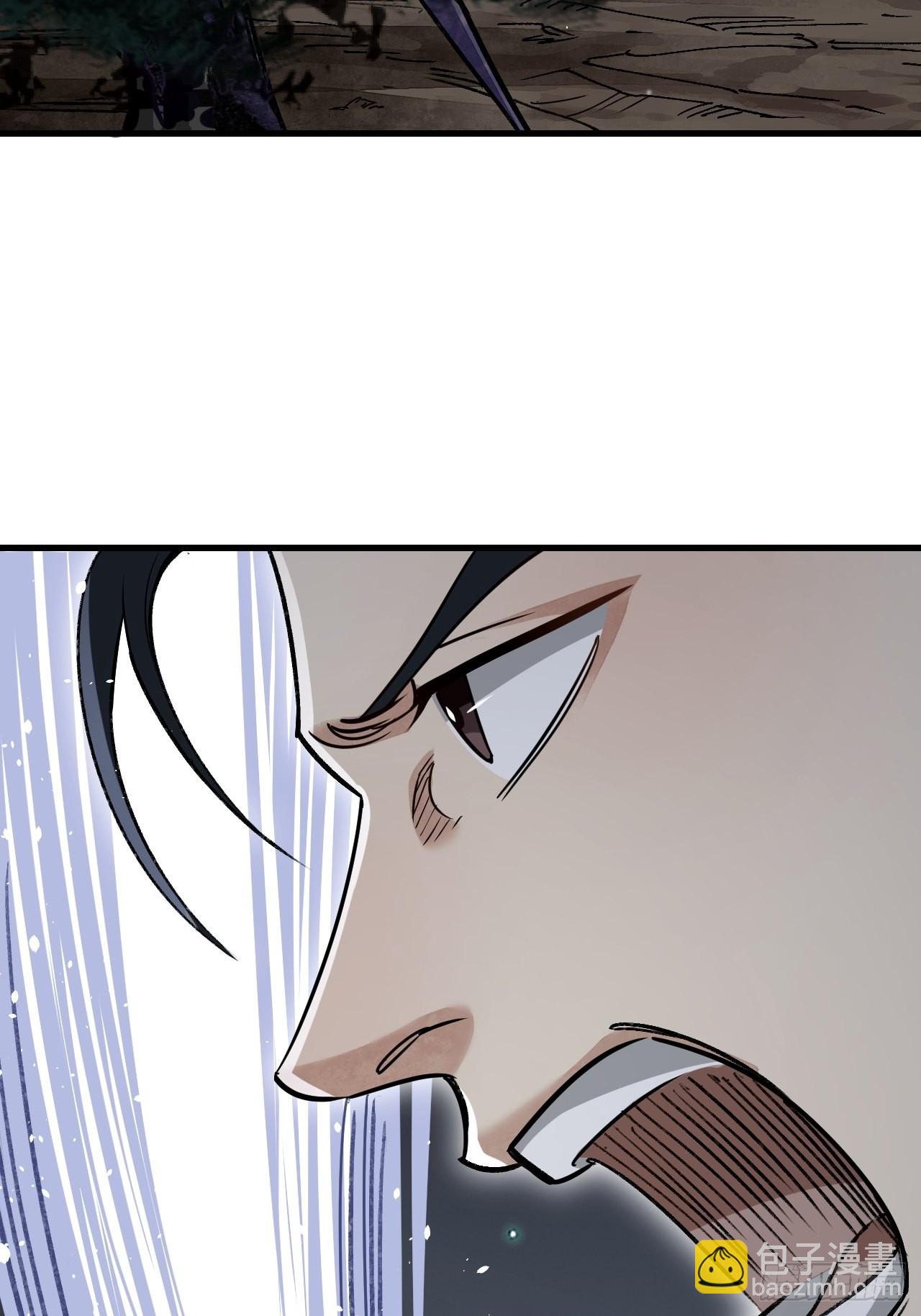 第60话 三顿就三顿(1/2)-第61话