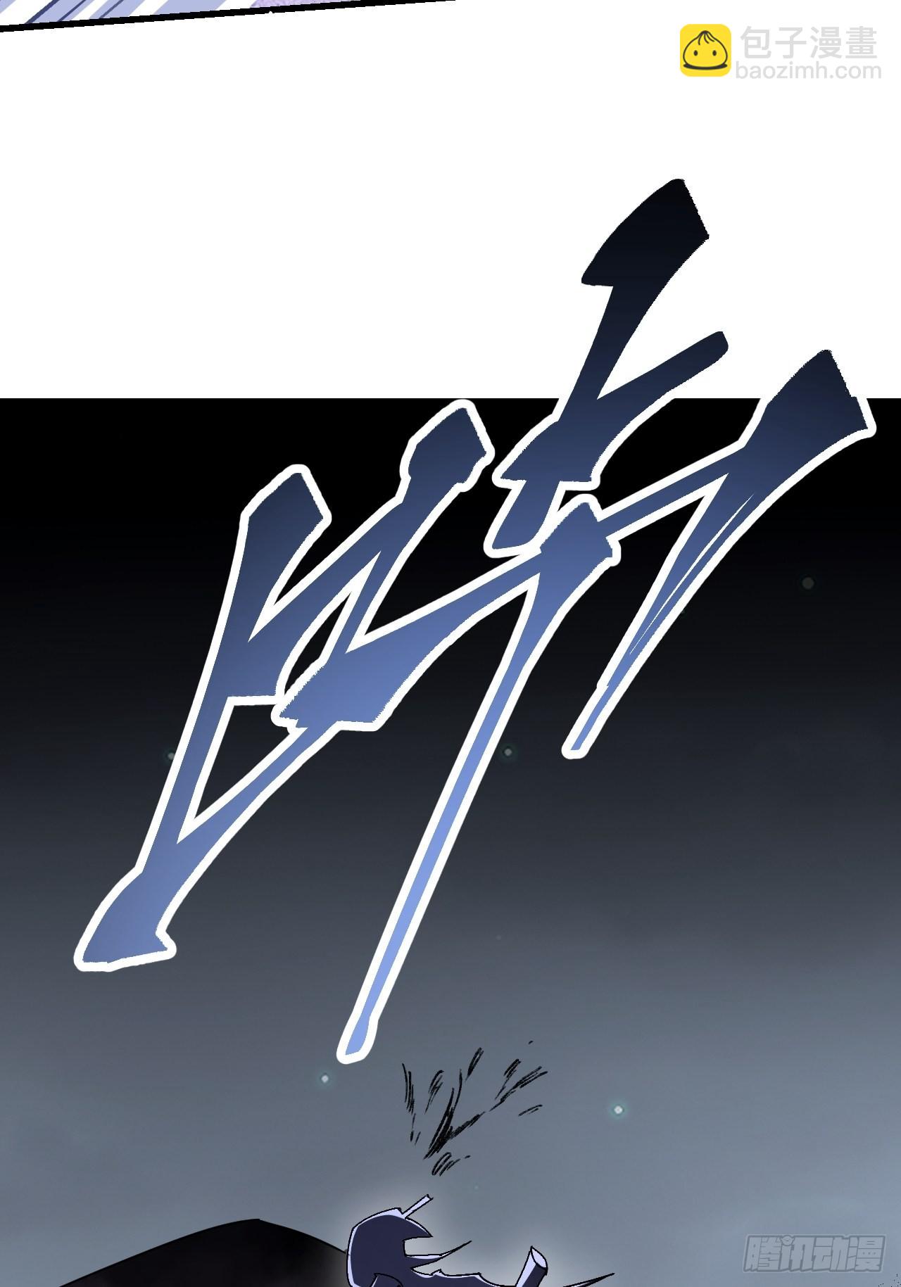 第60话 三顿就三顿(1/2)-第61话