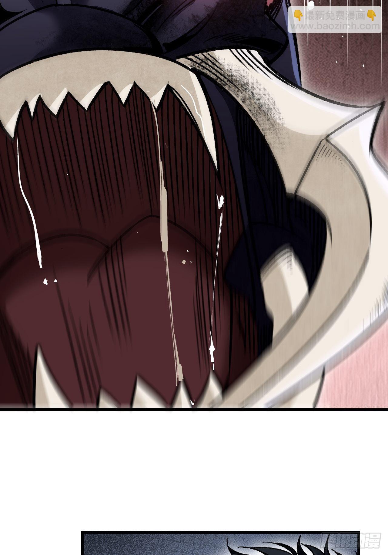 第60话 三顿就三顿(1/2)-第61话