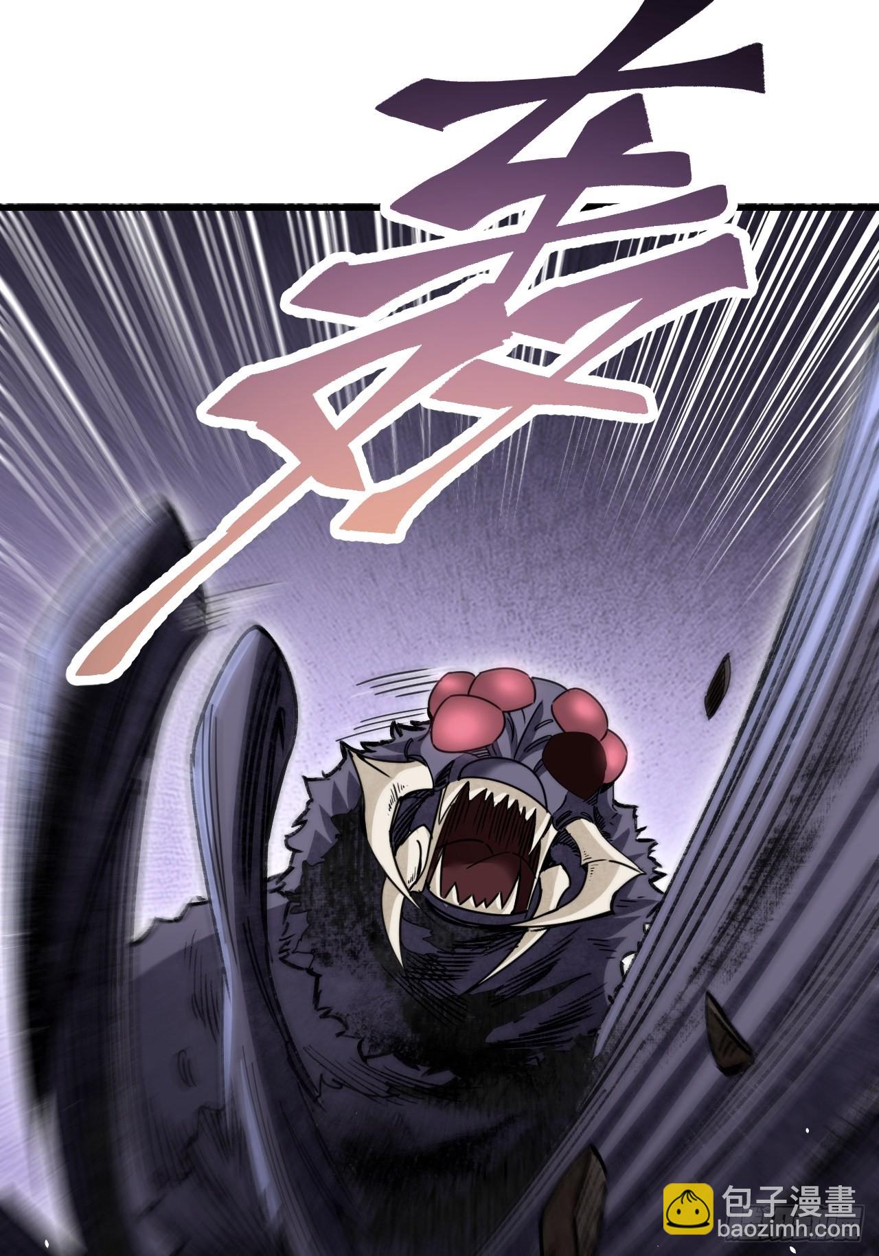 第60话 三顿就三顿(1/2)-第61话