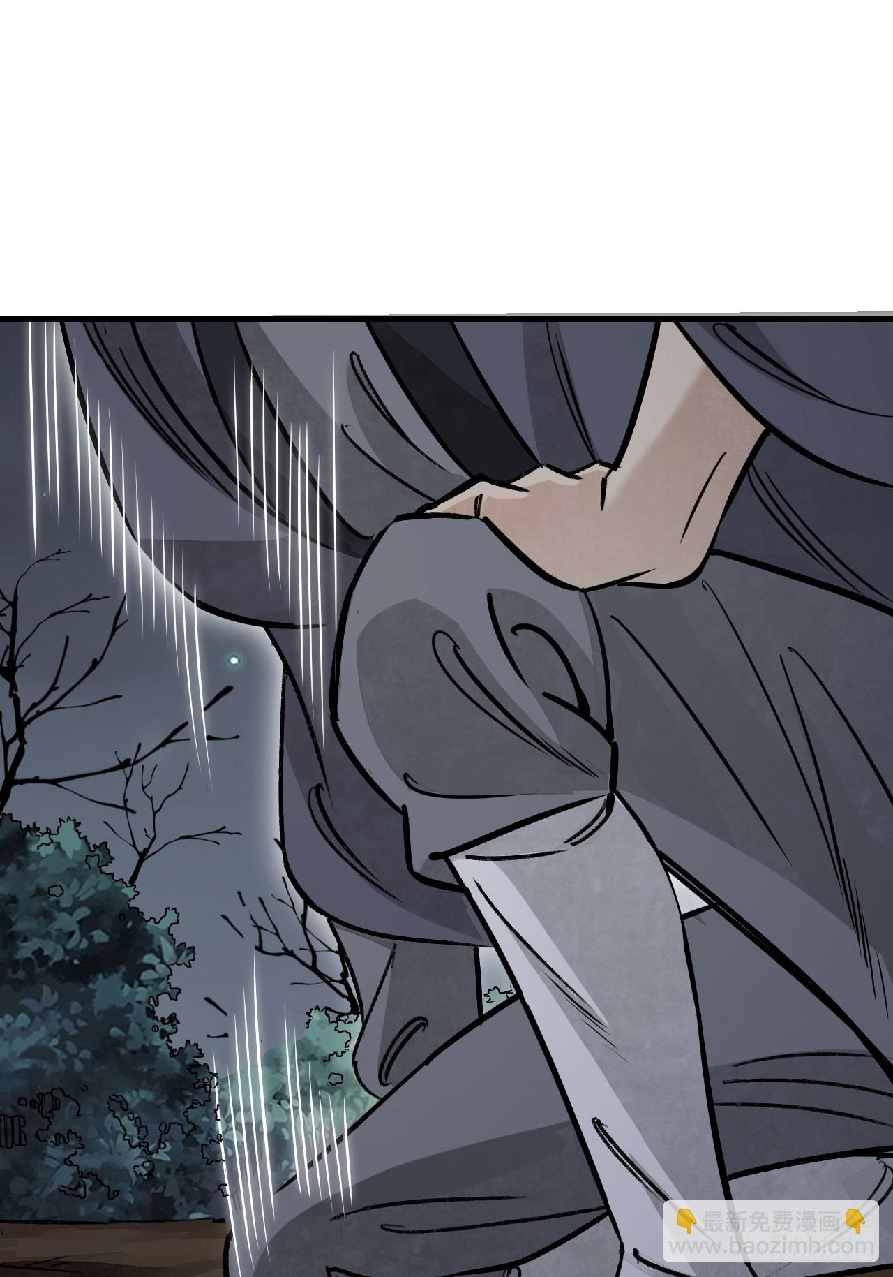 第60话 三顿就三顿(1/2)-第61话