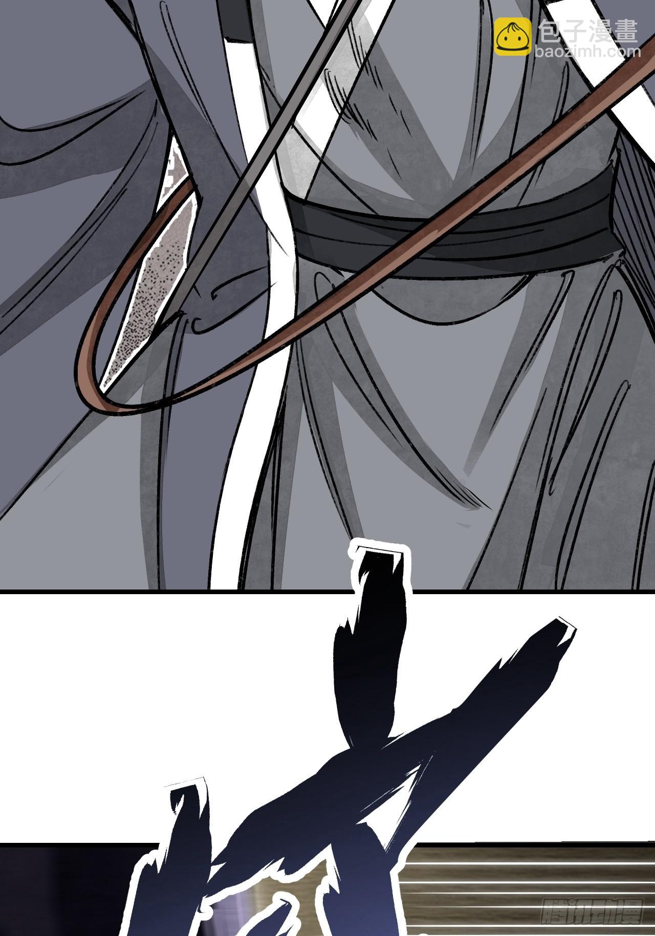 第60话 三顿就三顿(1/2)-第61话