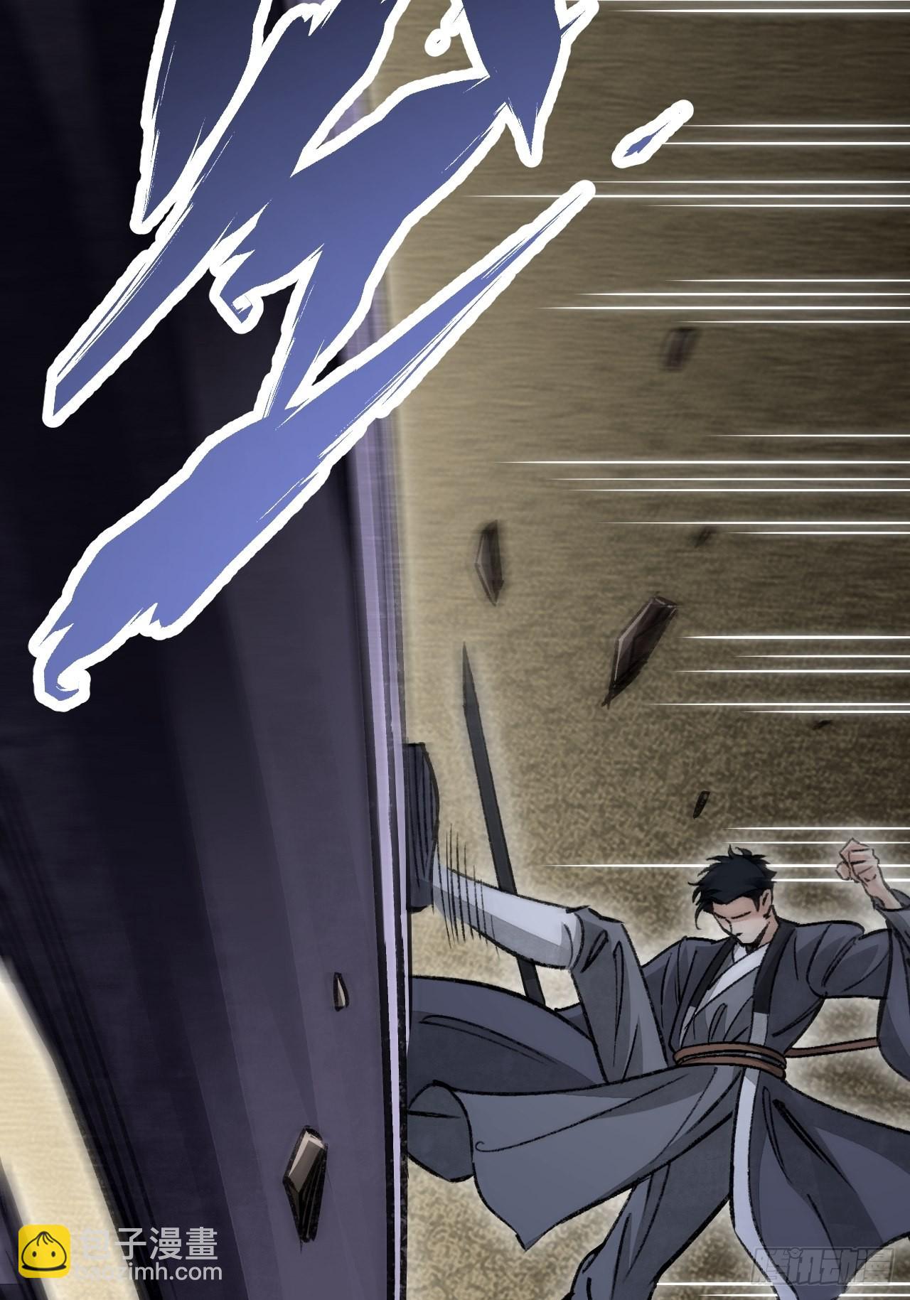 第60话 三顿就三顿(1/2)-第61话