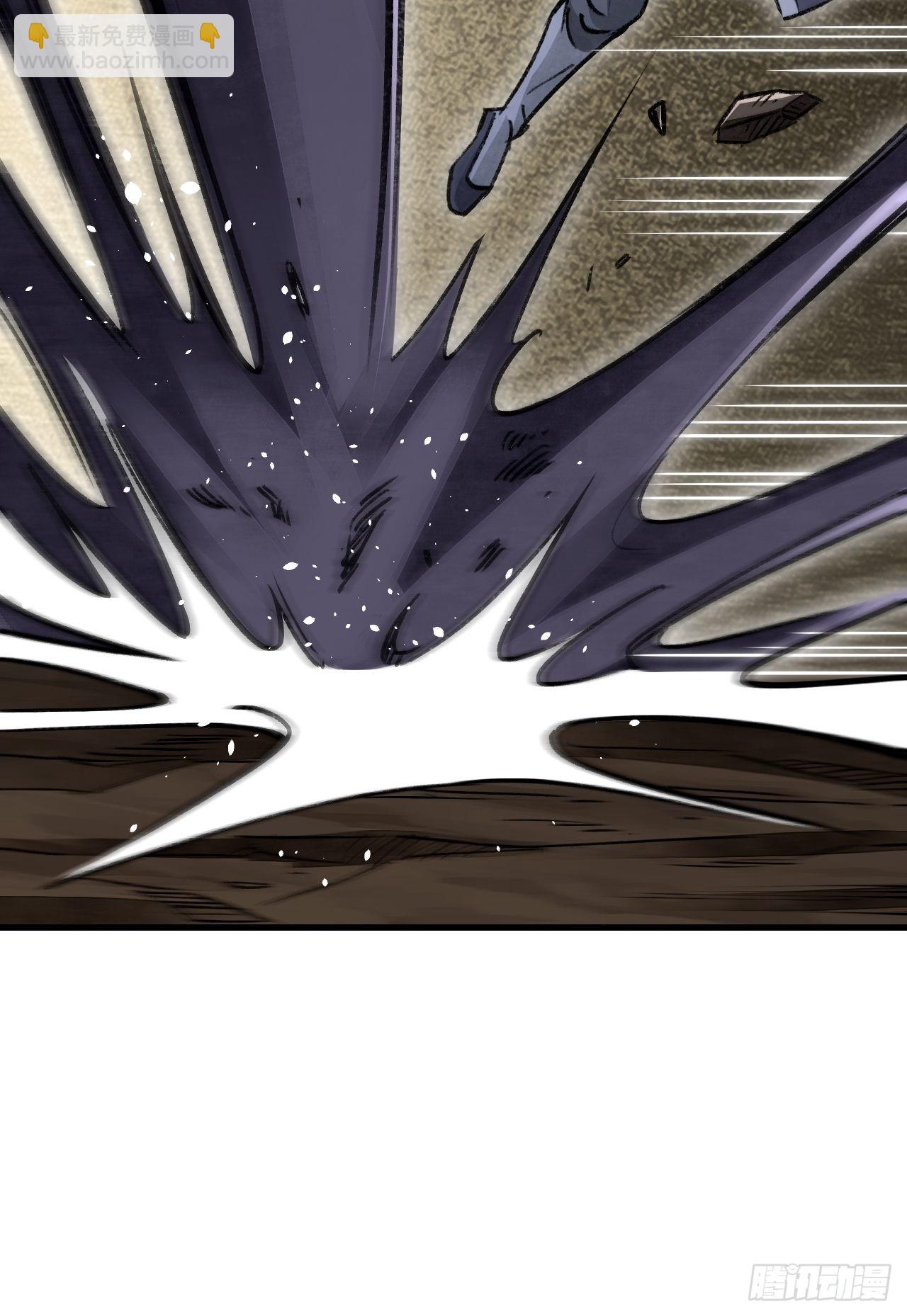 第60话 三顿就三顿(1/2)-第61话