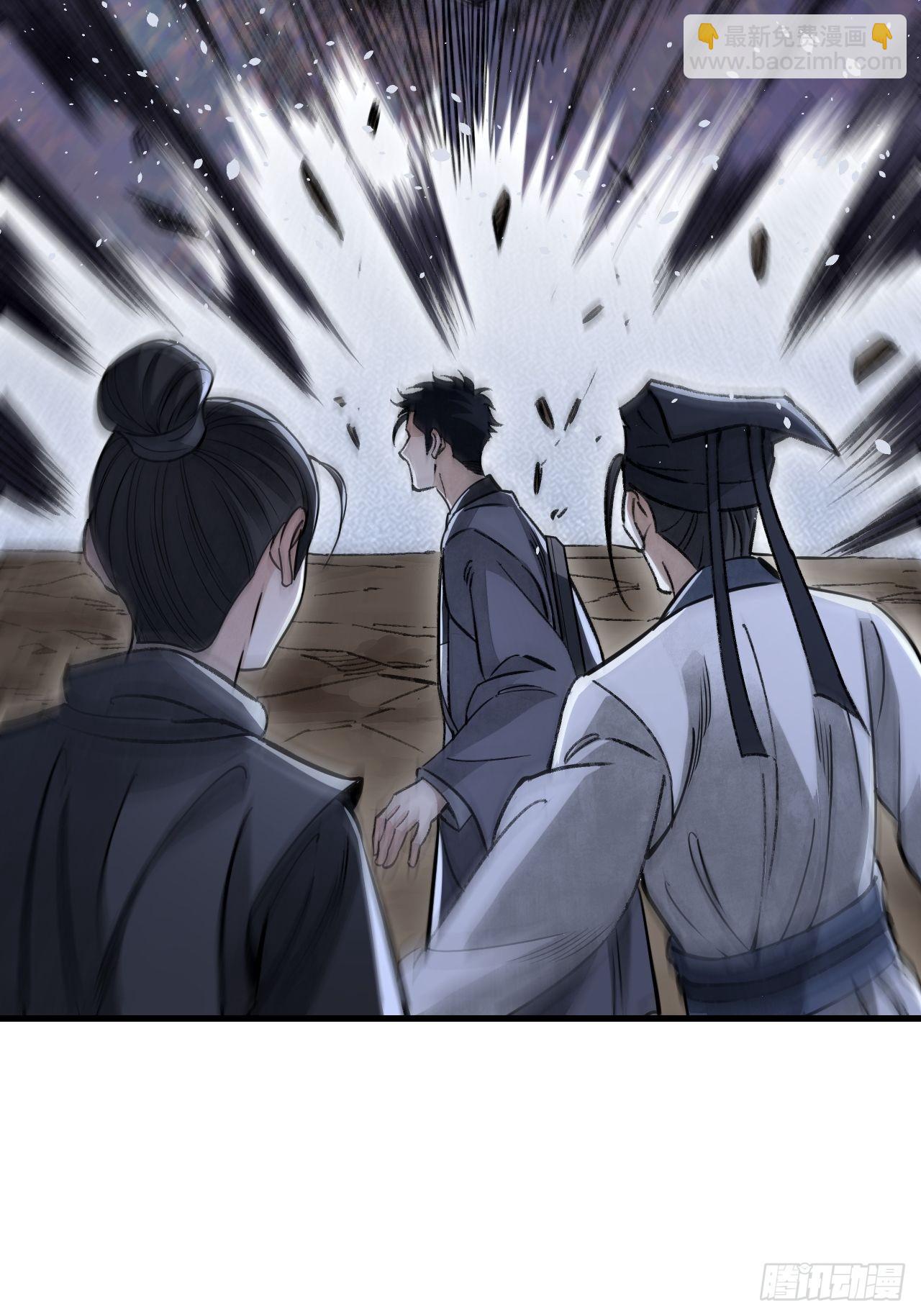 第60话 三顿就三顿(1/2)-第61话