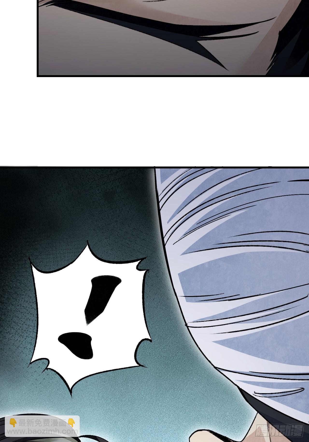 第62话 蛛化人(1/2)-第63话