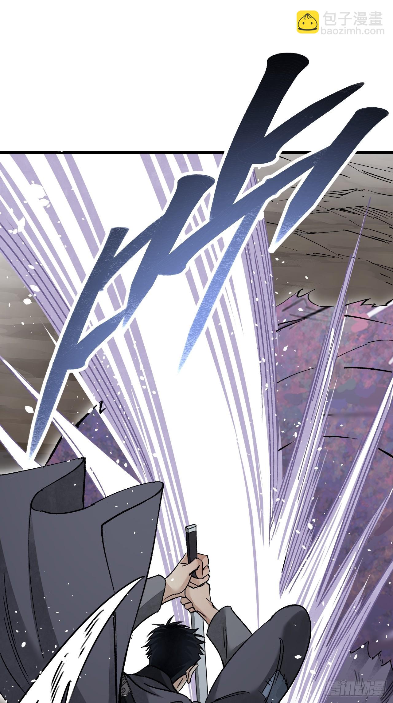 第62话 蛛化人(1/2)-第63话