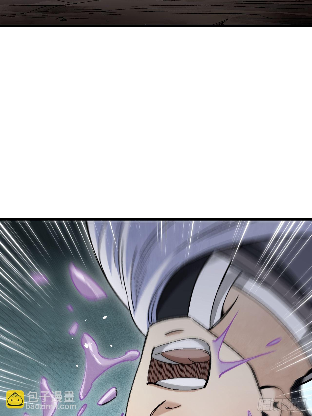 第62话 蛛化人(1/2)-第63话