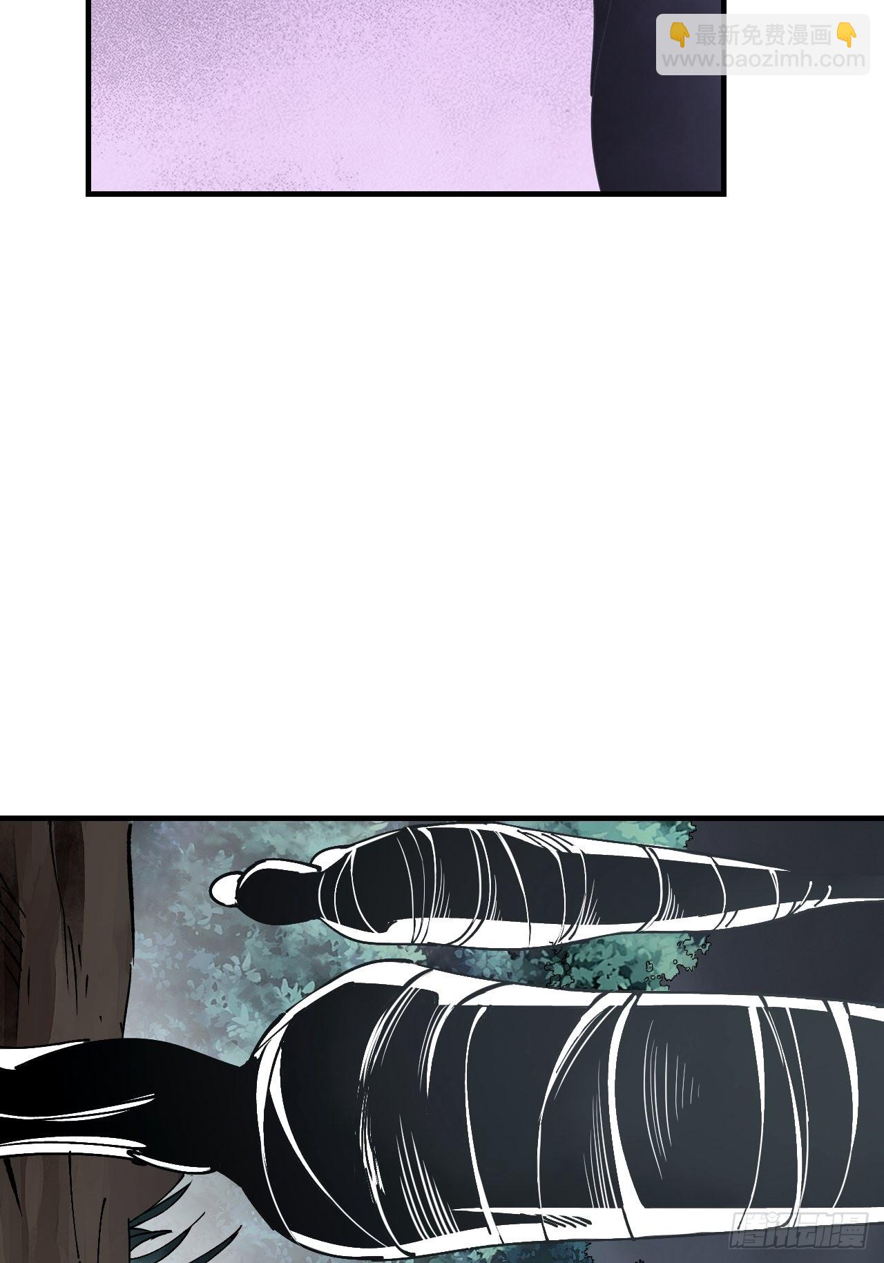 第62话 蛛化人(1/2)-第63话