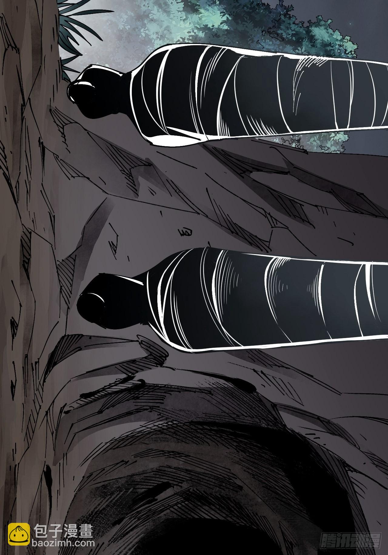 第62话 蛛化人(1/2)-第63话