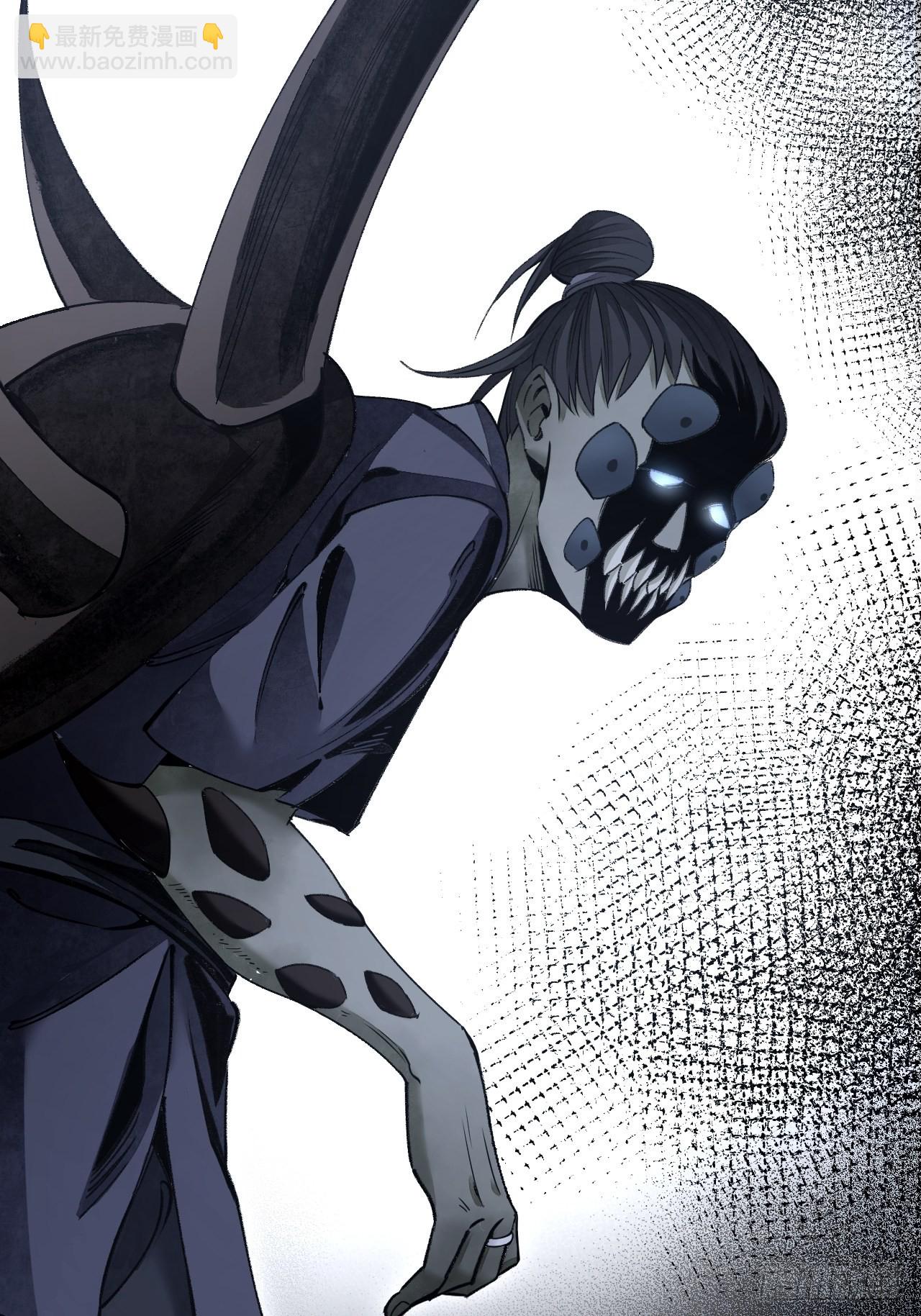 第64话 除非，杀了它！(1/2)-第65话