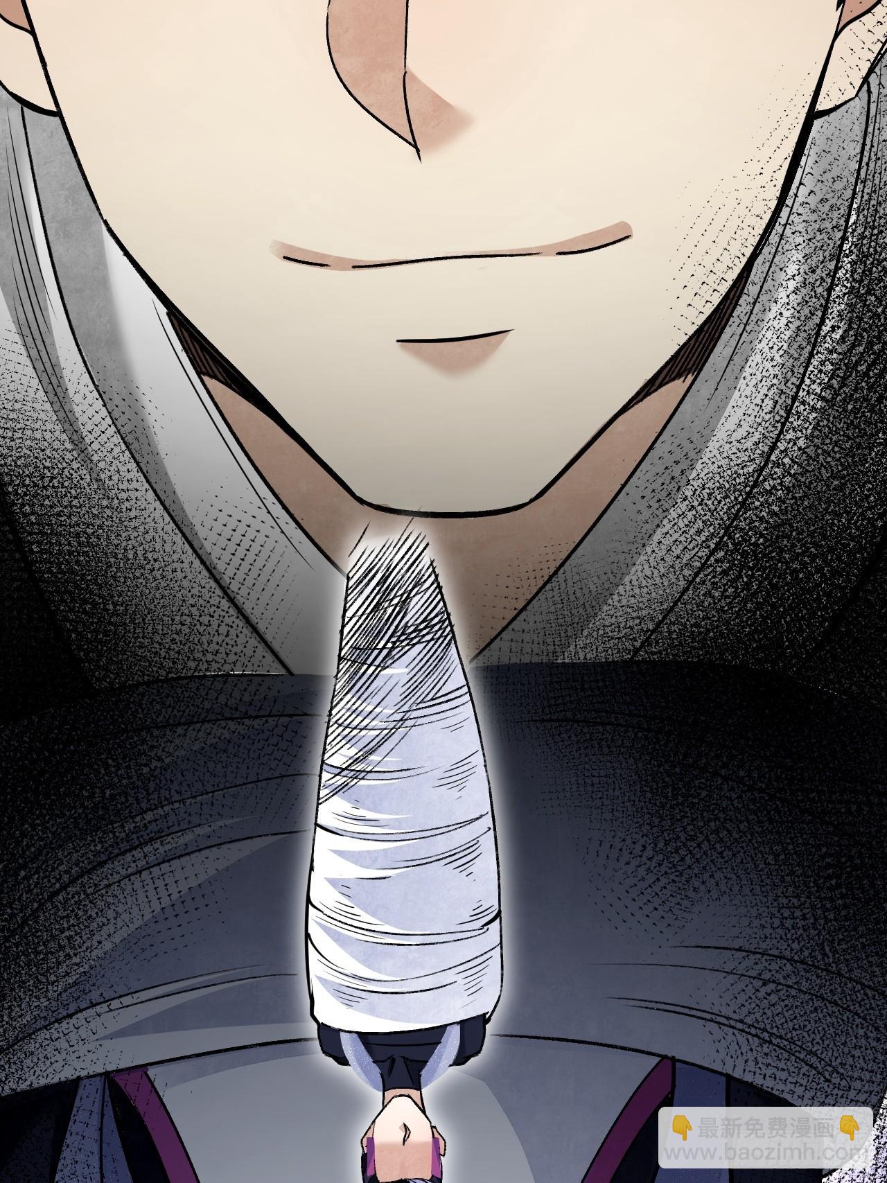 第64话 除非，杀了它！(1/2)-第65话