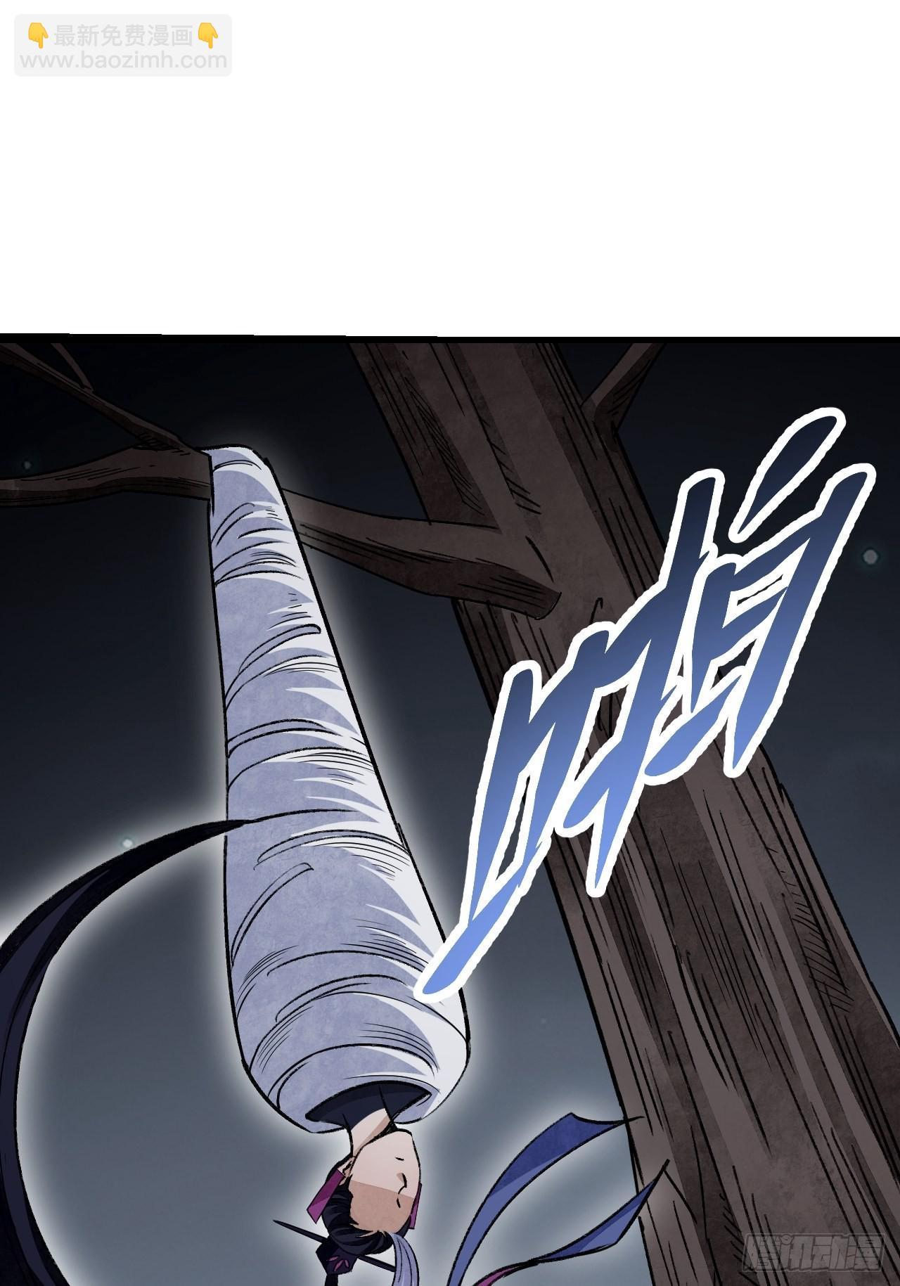 第64话 除非，杀了它！(1/2)-第65话