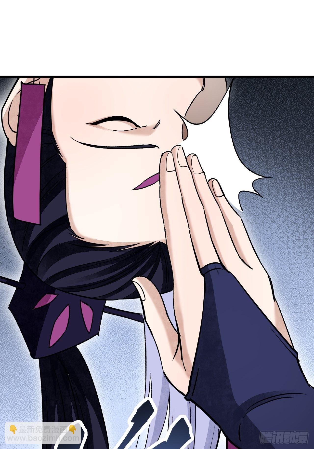 第64话 除非，杀了它！(1/2)-第65话