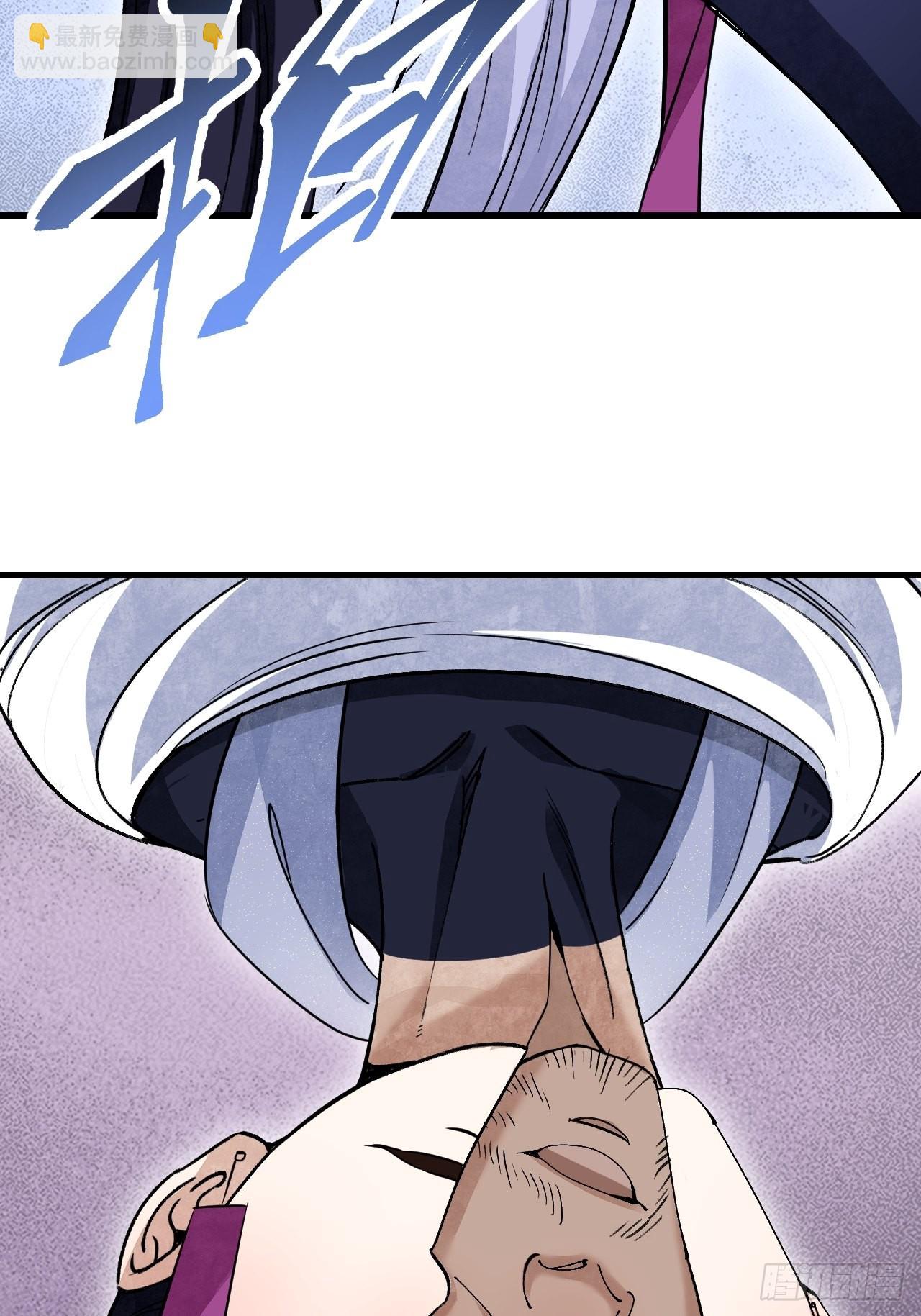 第64话 除非，杀了它！(1/2)-第65话