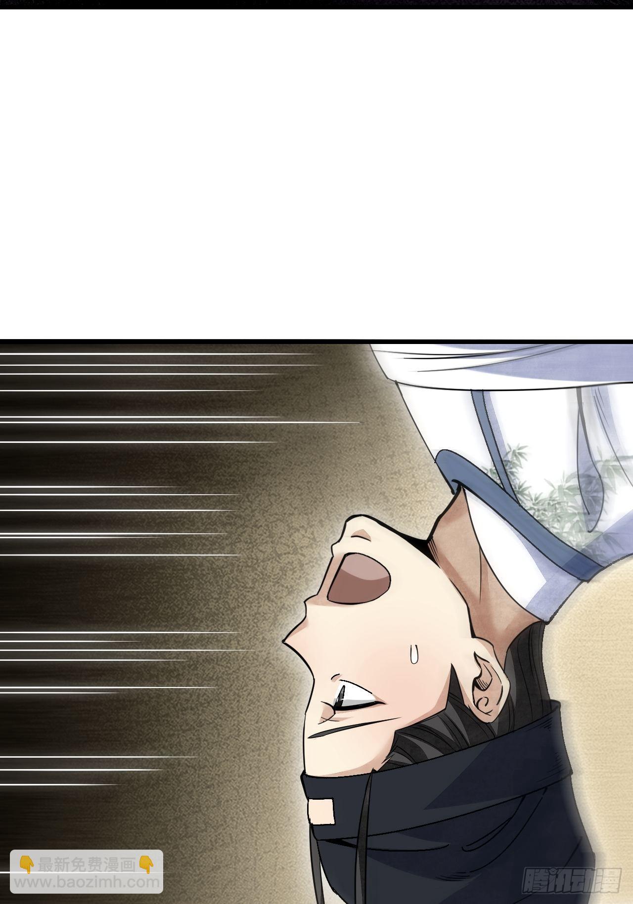 第64话 除非，杀了它！(1/2)-第65话