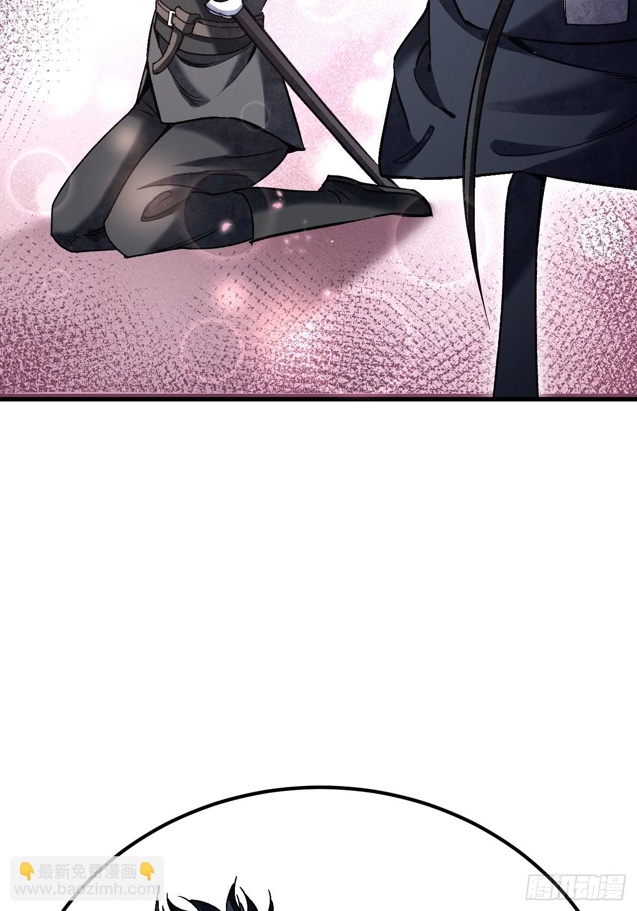 第66话 赶着投胎(1/2)-第67话