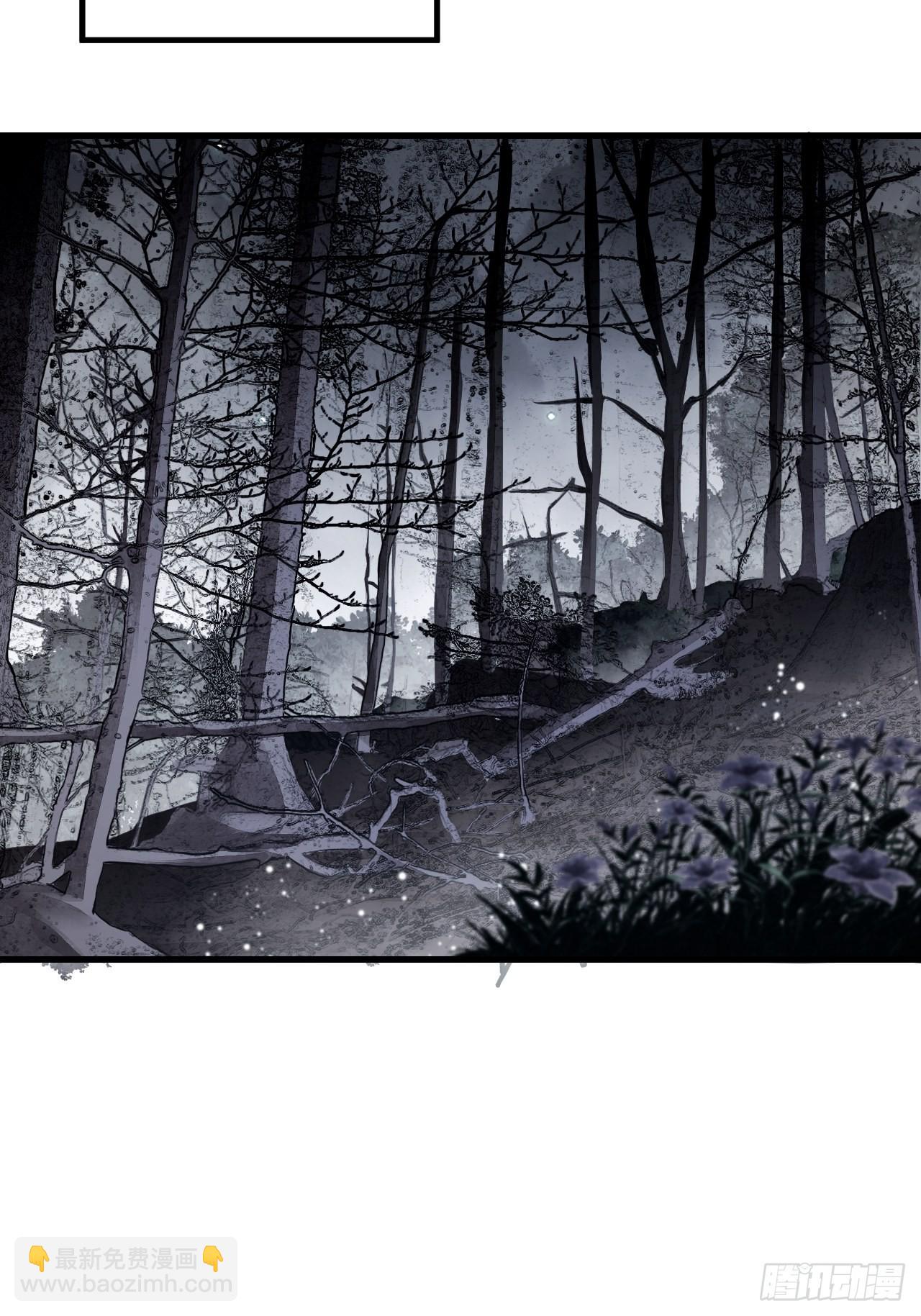 第66话 赶着投胎(1/2)-第67话