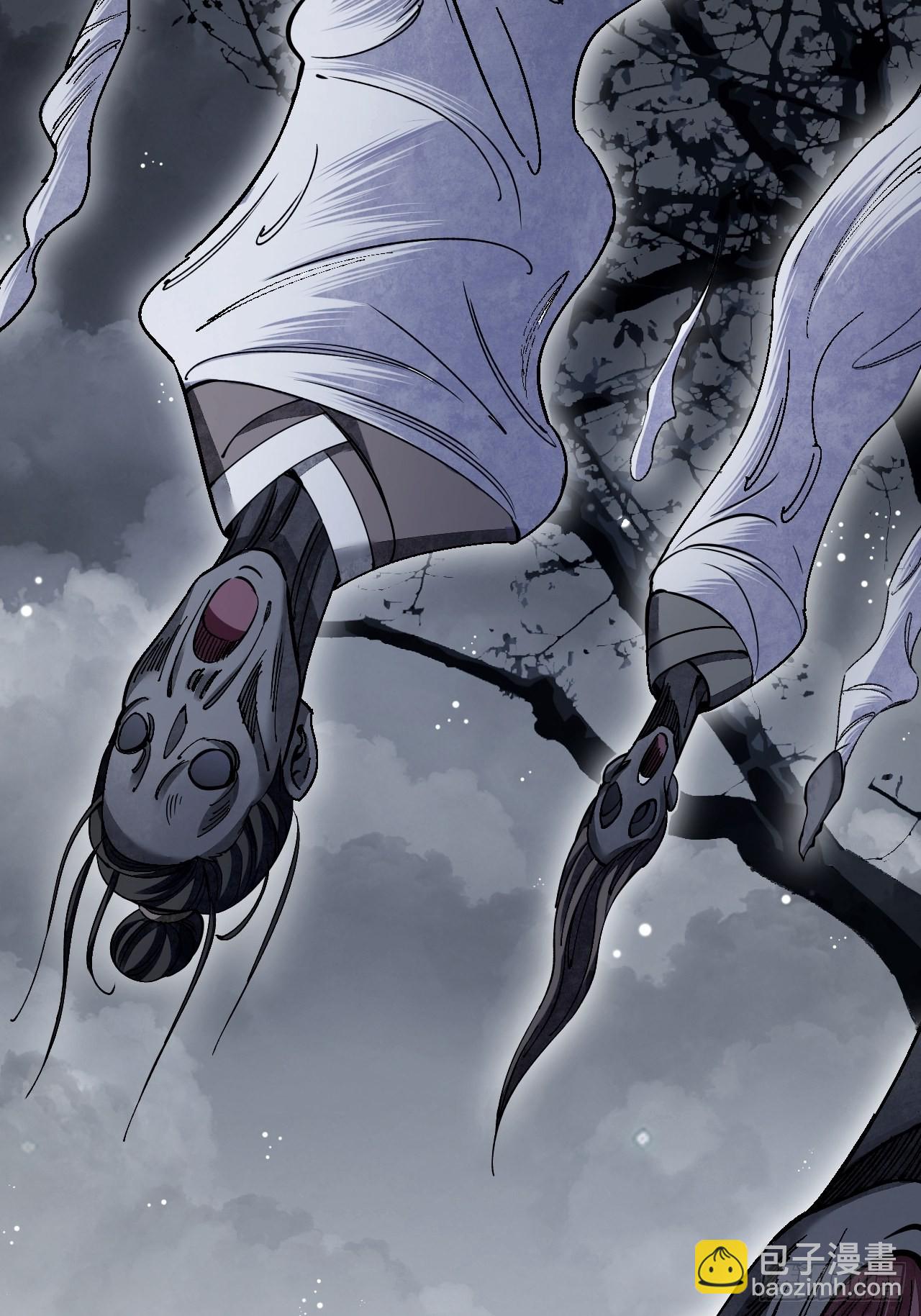 第66话 赶着投胎(1/2)-第67话