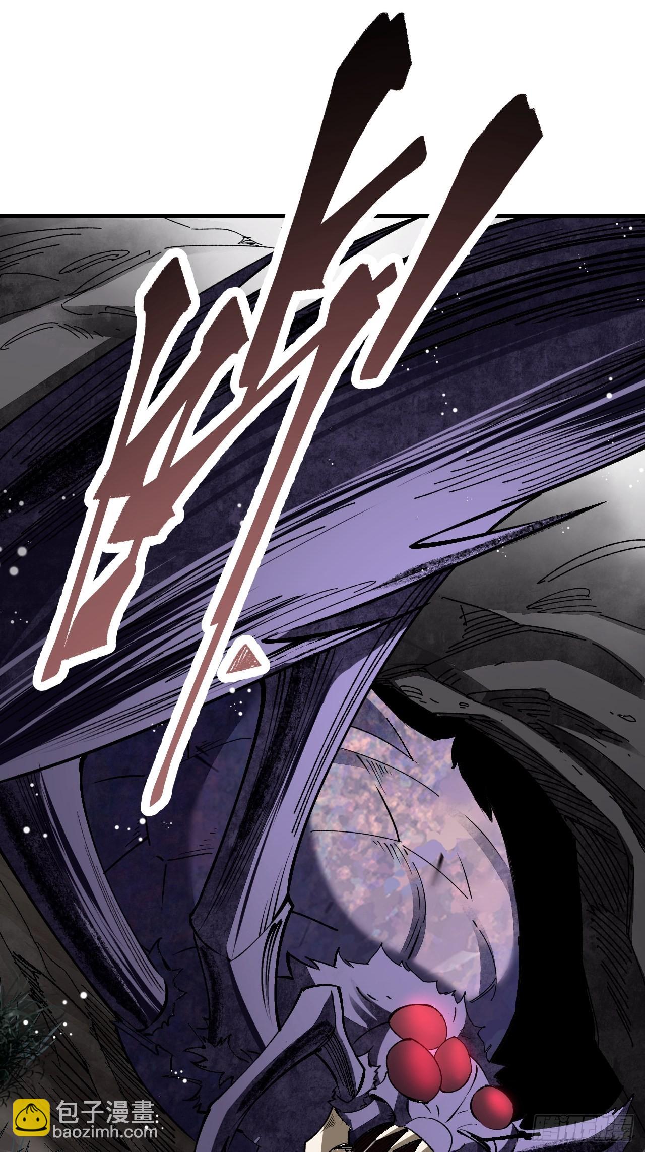 第66话 赶着投胎(1/2)-第67话