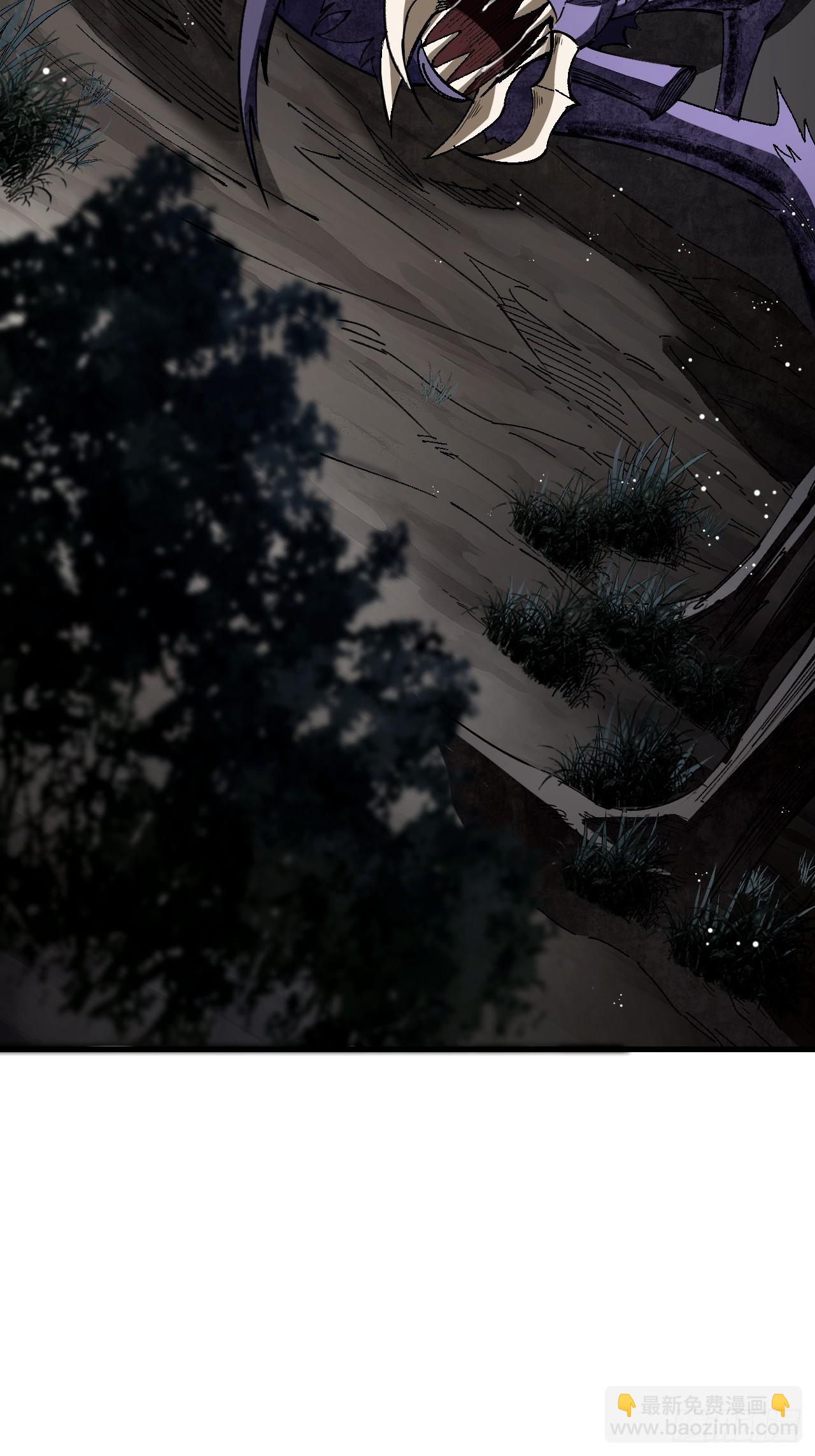 第66话 赶着投胎(1/2)-第67话